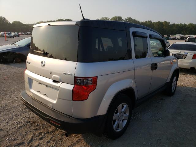 Photo 3 VIN: 5J6YH2H7XBL002374 - HONDA ELEMENT EX 