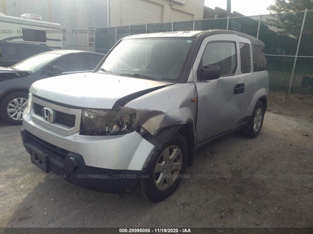 Photo 1 VIN: 5J6YH2H7XBL004237 - HONDA ELEMENT 