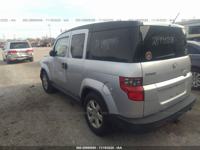 Photo 2 VIN: 5J6YH2H7XBL004237 - HONDA ELEMENT 