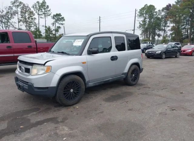 Photo 1 VIN: 5J6YH2H7XBL005100 - HONDA ELEMENT 