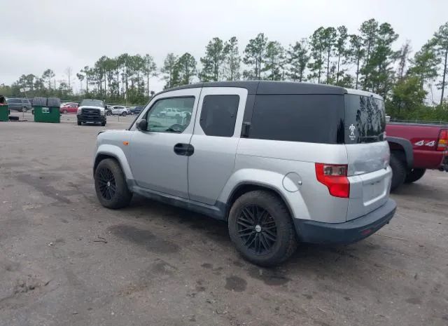 Photo 2 VIN: 5J6YH2H7XBL005100 - HONDA ELEMENT 