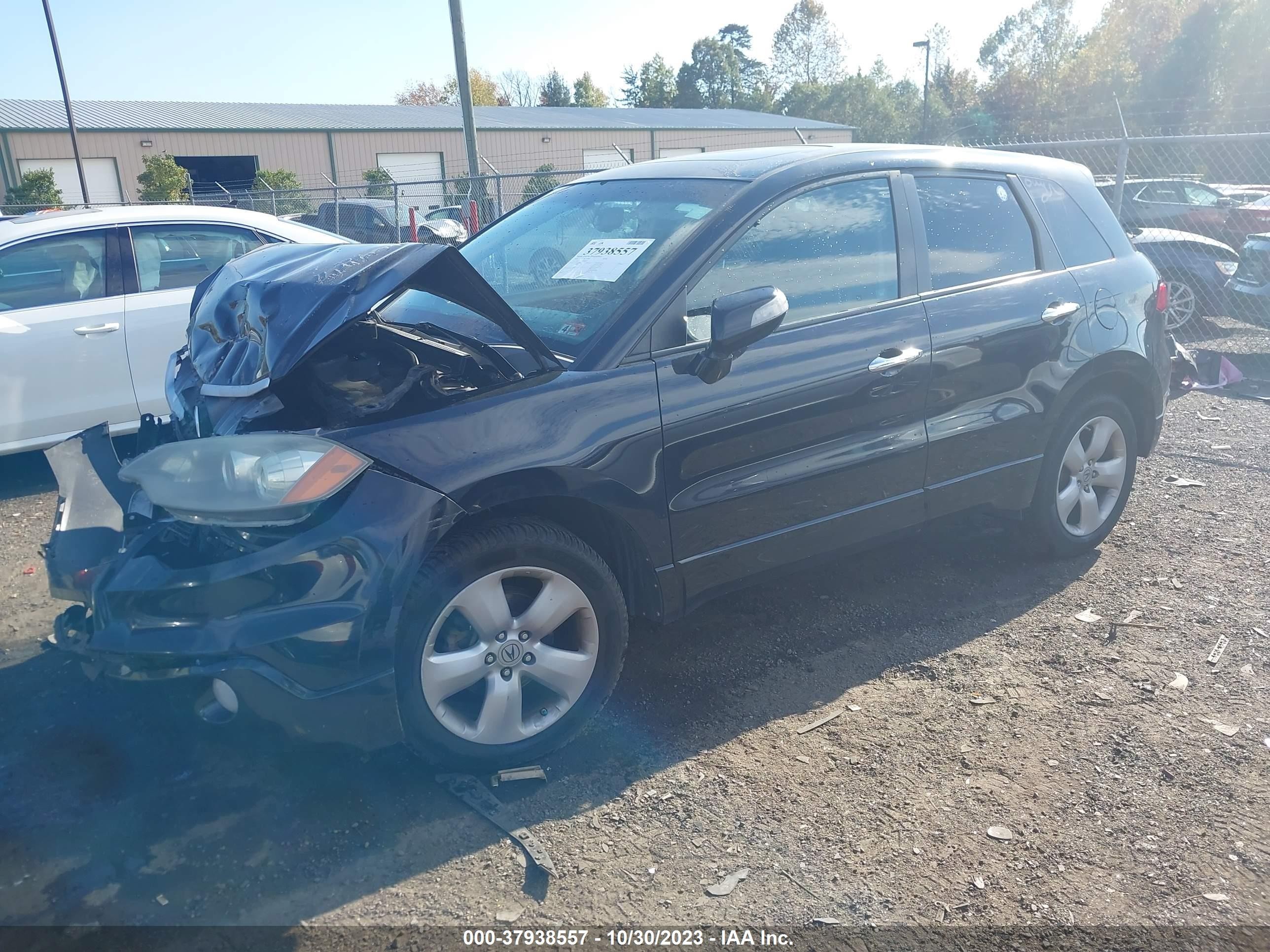 Photo 1 VIN: 5J8TB18208A000574 - ACURA RDX 