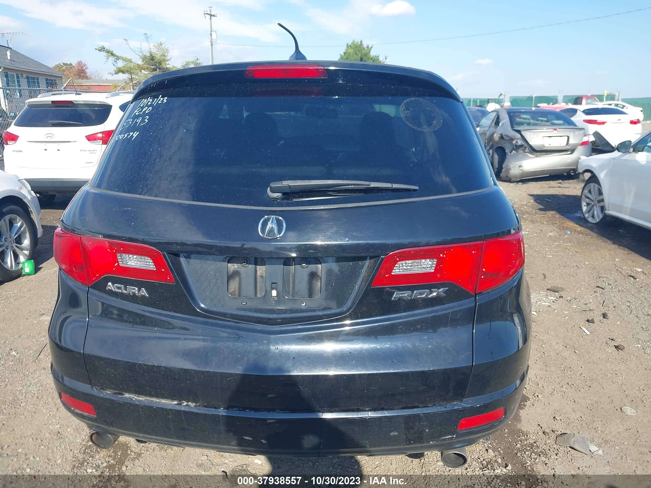 Photo 16 VIN: 5J8TB18208A000574 - ACURA RDX 