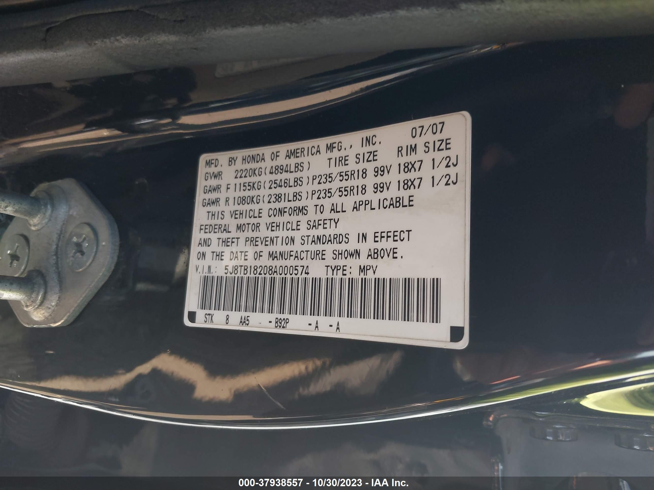 Photo 8 VIN: 5J8TB18208A000574 - ACURA RDX 