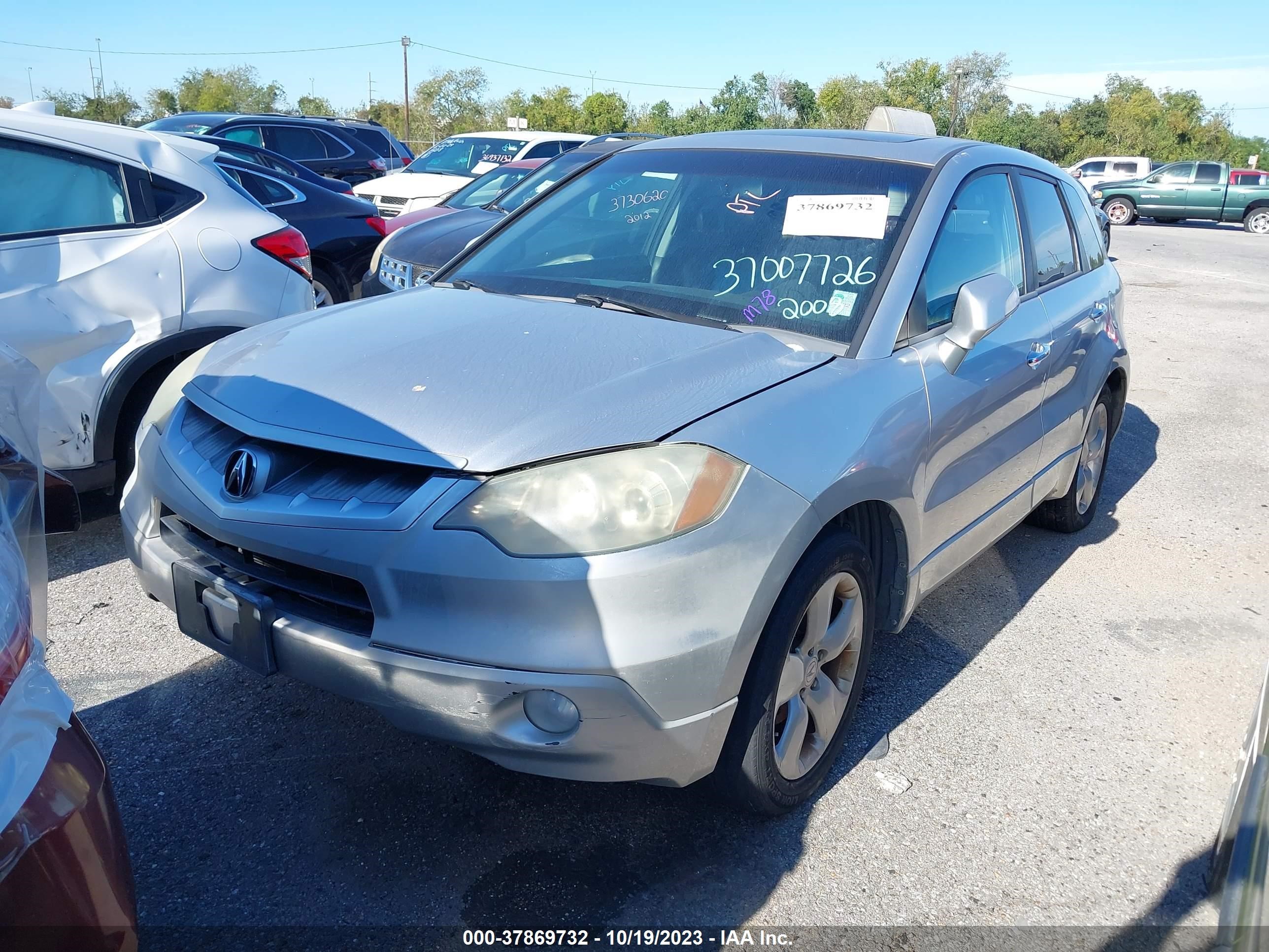 Photo 1 VIN: 5J8TB18208A014250 - ACURA RDX 