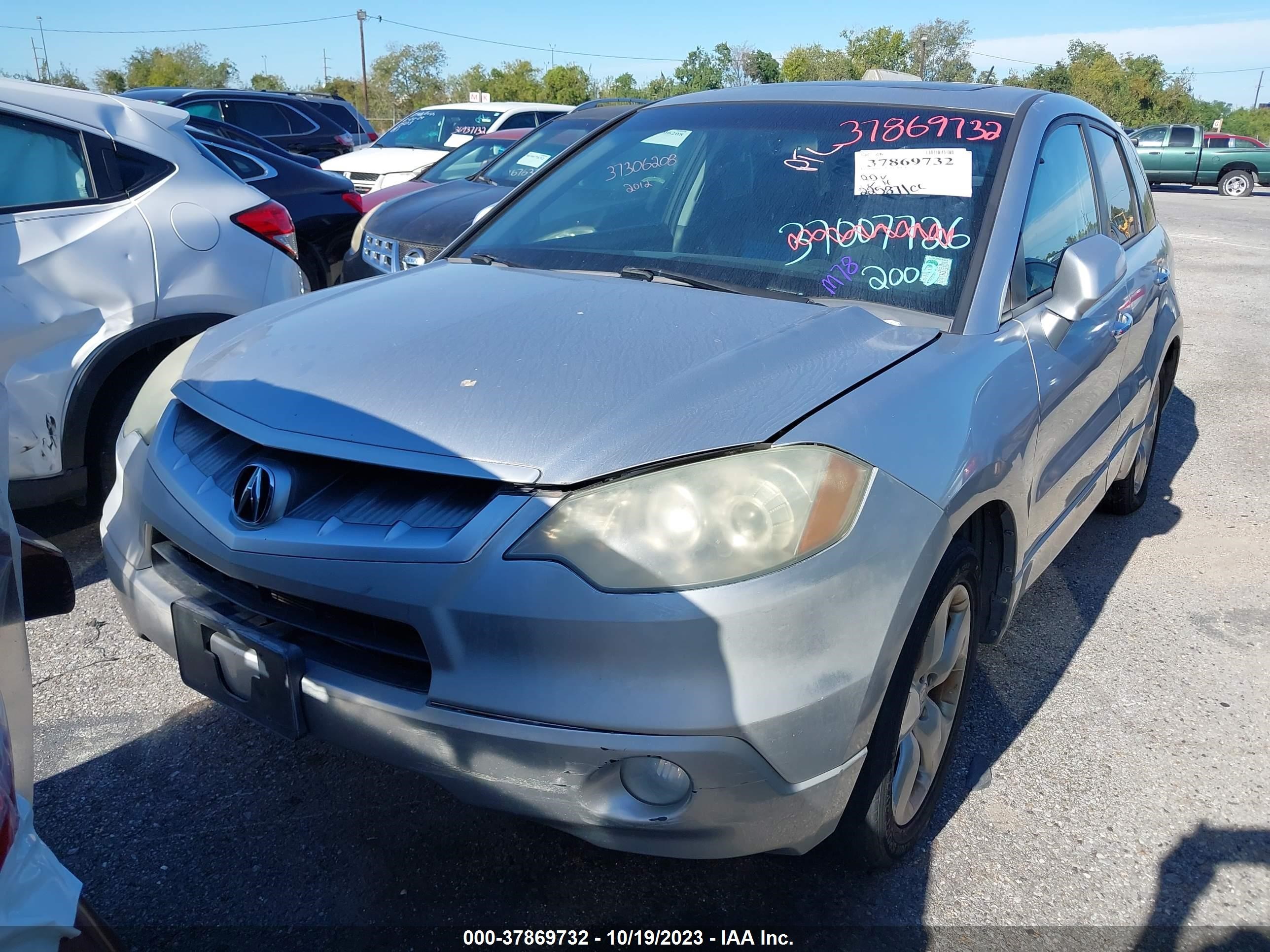 Photo 5 VIN: 5J8TB18208A014250 - ACURA RDX 