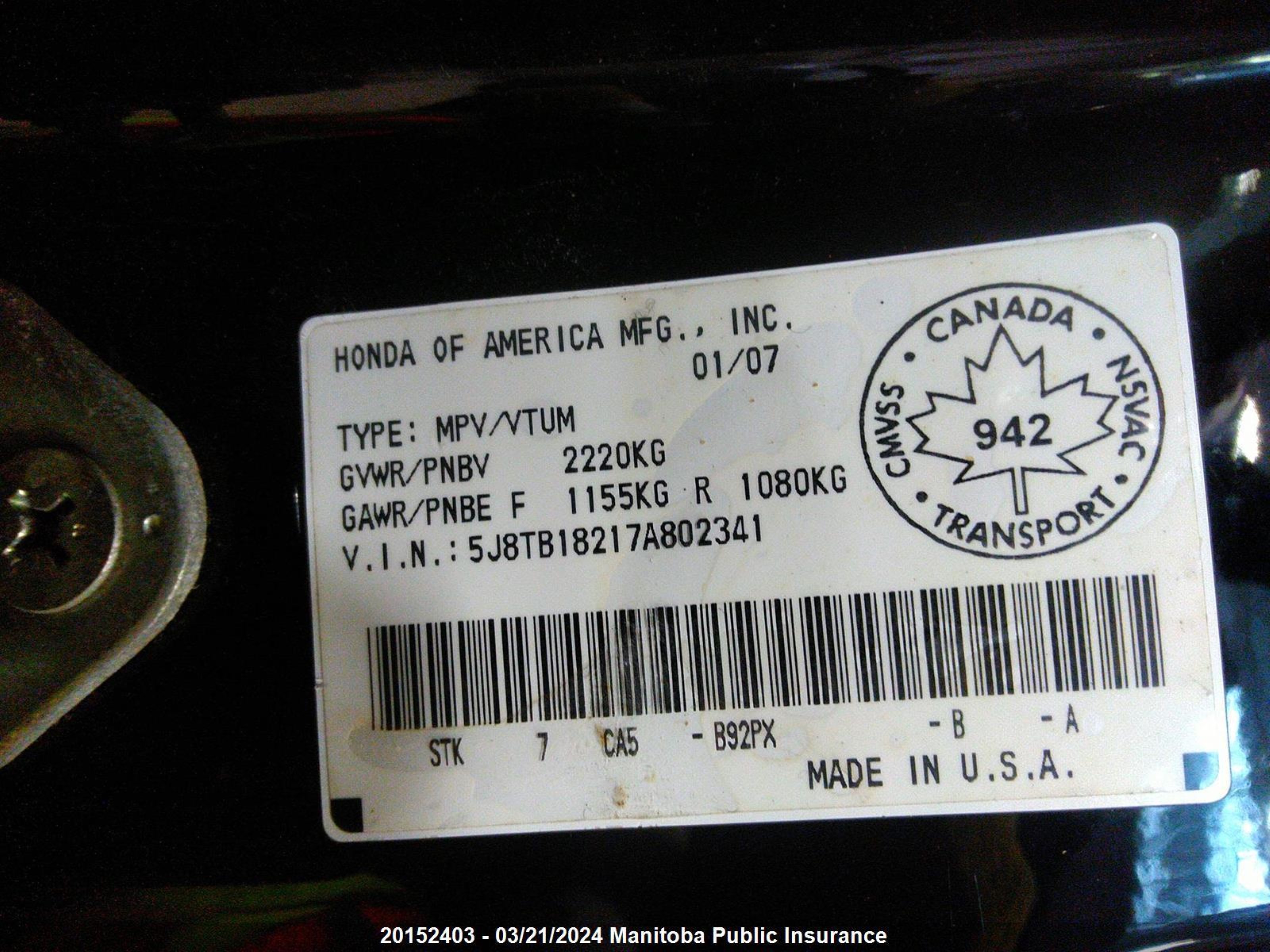 Photo 8 VIN: 5J8TB18217A802341 - ACURA RDX 