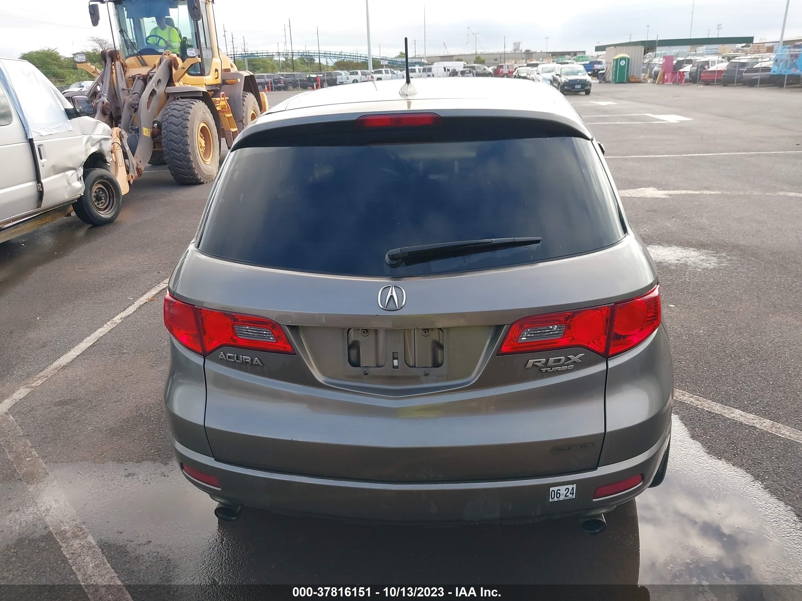 Photo 15 VIN: 5J8TB18218A004570 - ACURA RDX 