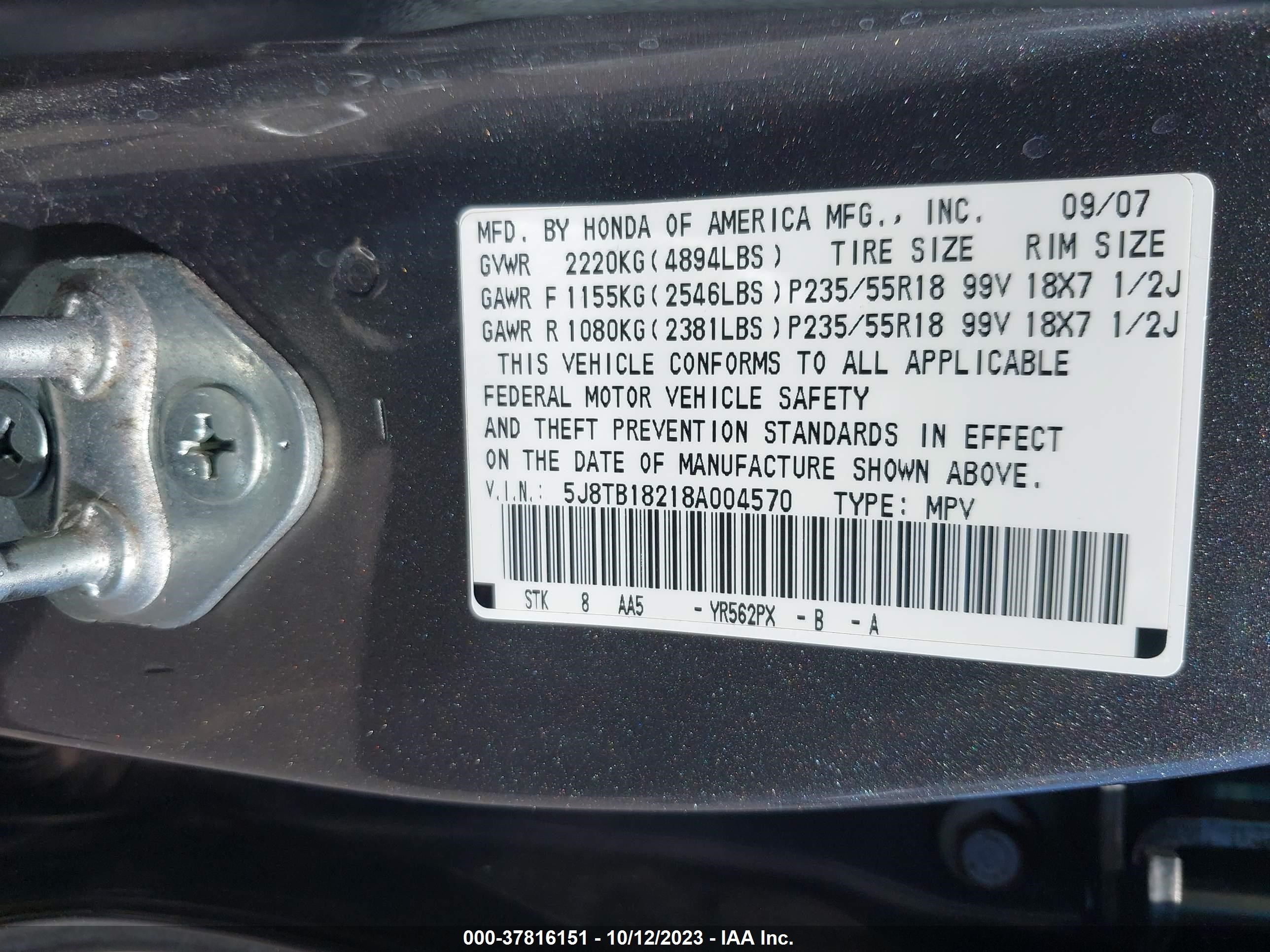 Photo 8 VIN: 5J8TB18218A004570 - ACURA RDX 