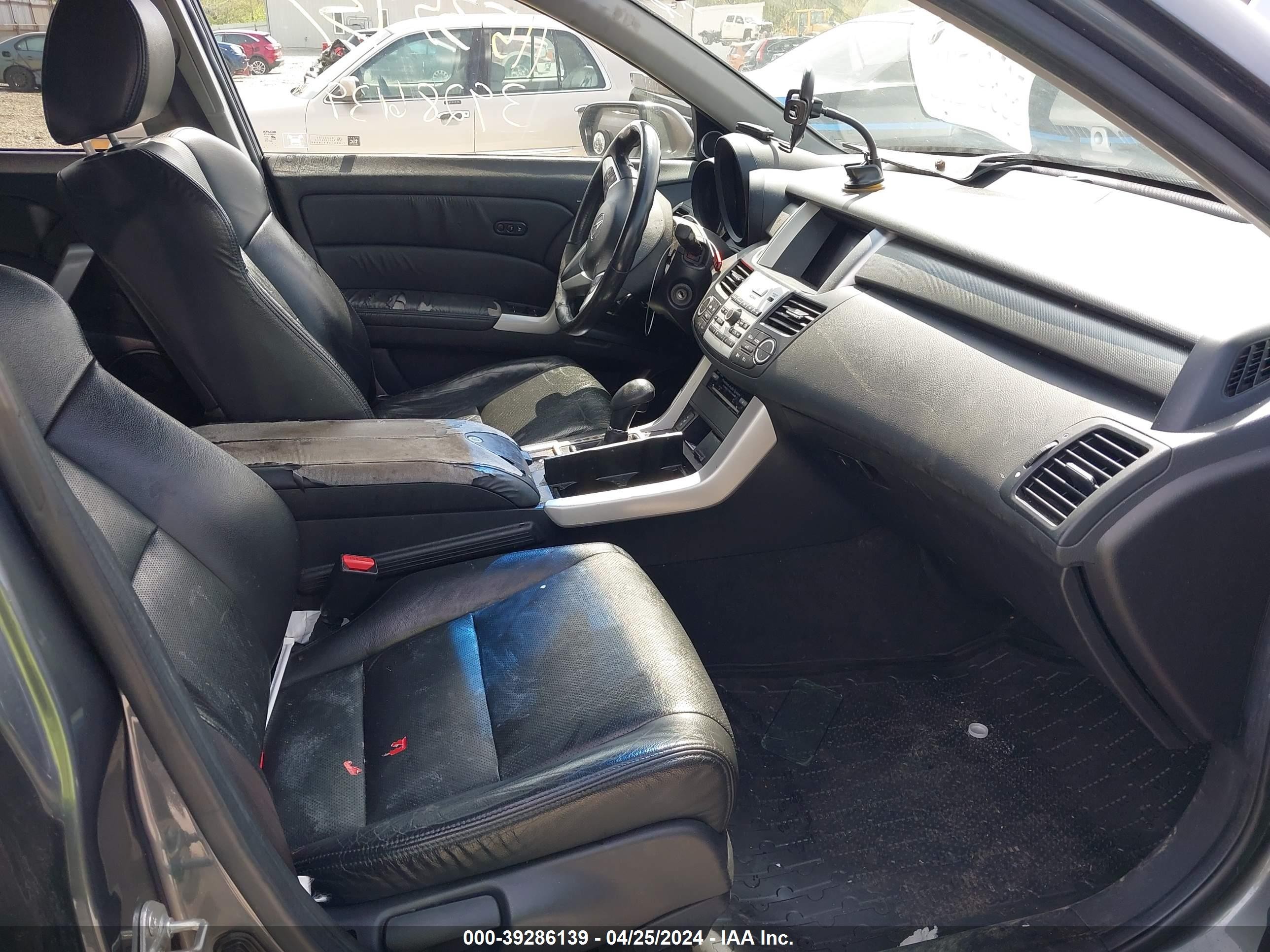 Photo 4 VIN: 5J8TB18238A006398 - ACURA RDX 