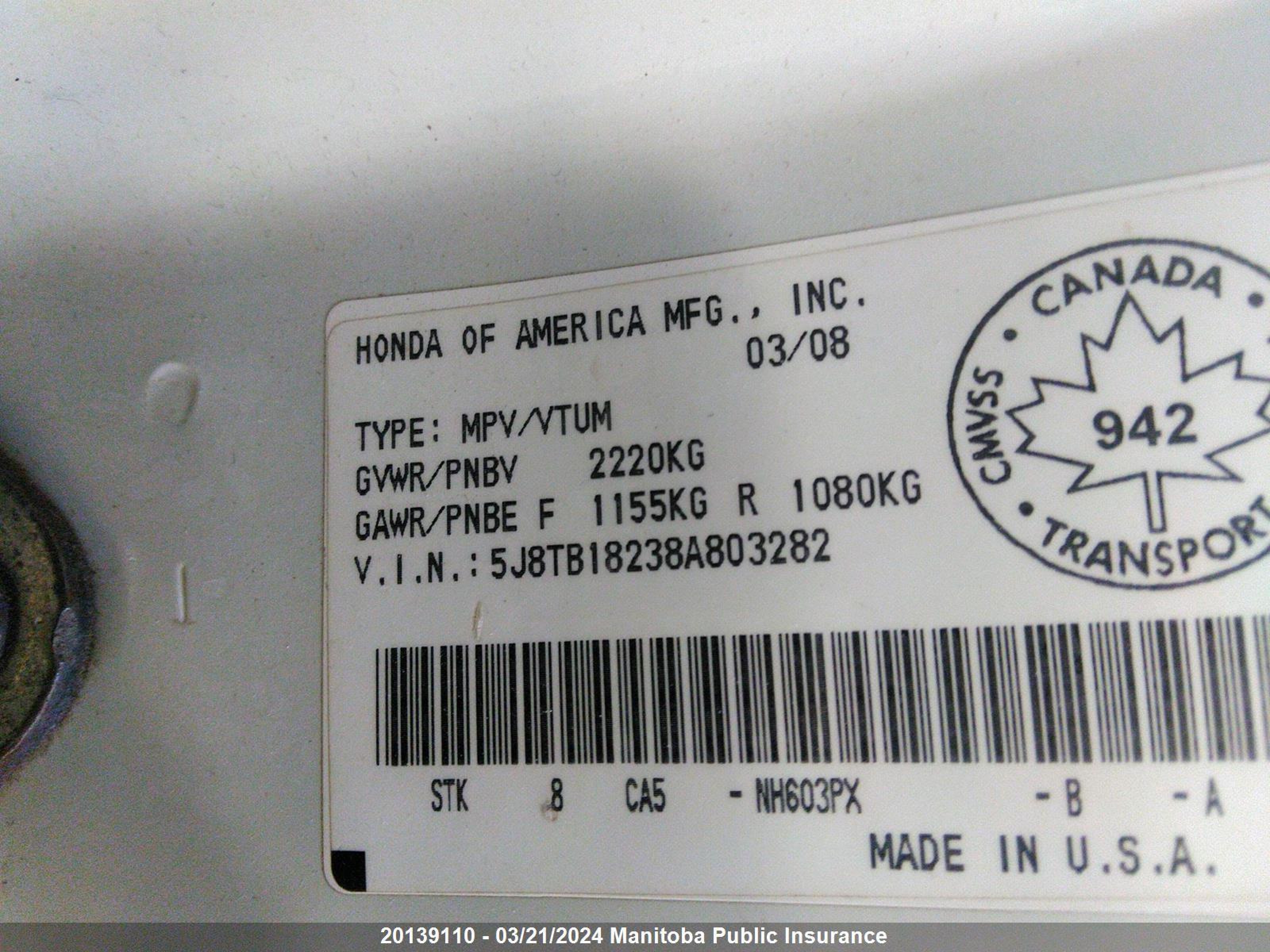 Photo 8 VIN: 5J8TB18238A803282 - ACURA RDX 