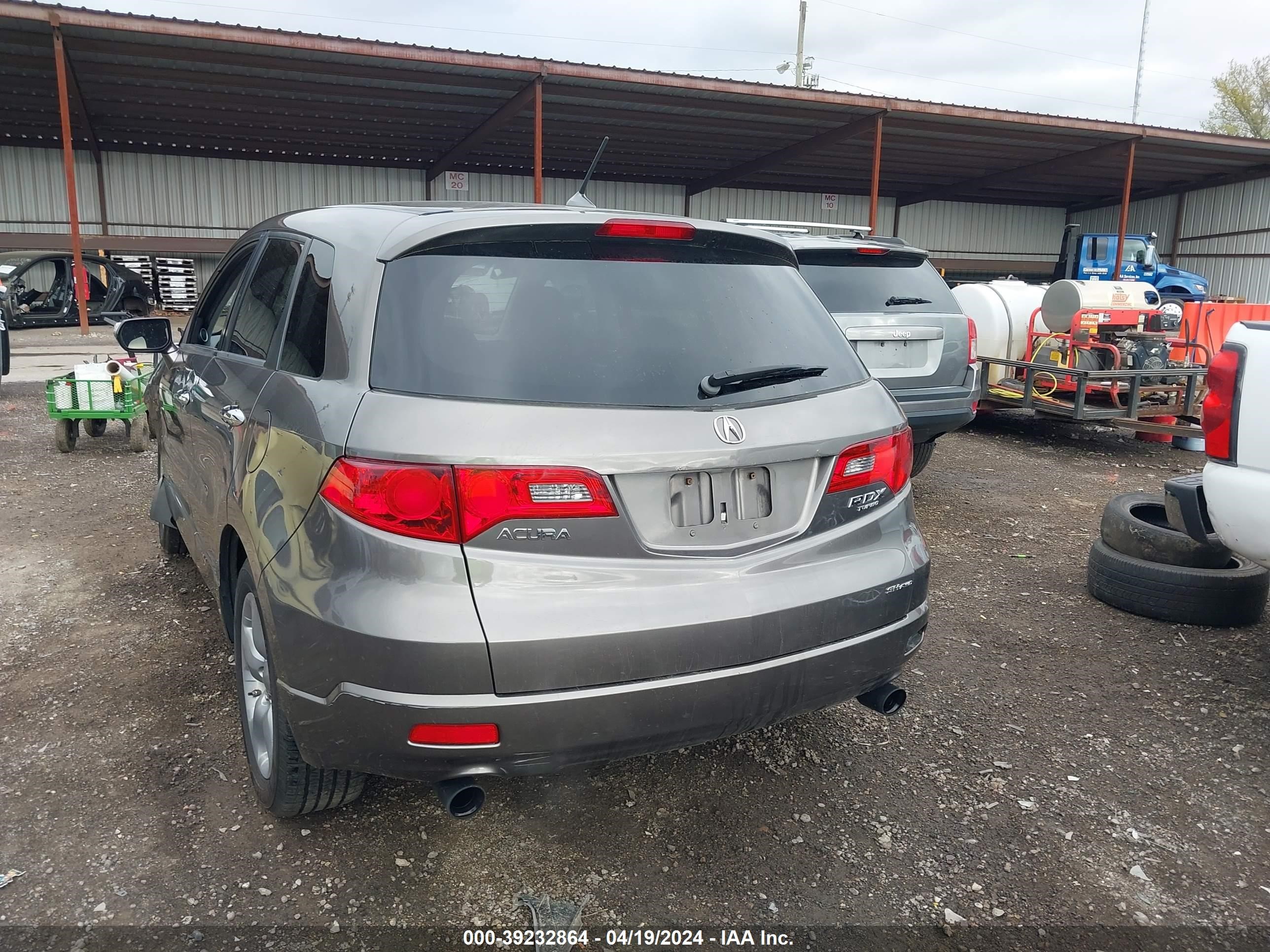 Photo 15 VIN: 5J8TB18247A006845 - ACURA RDX 