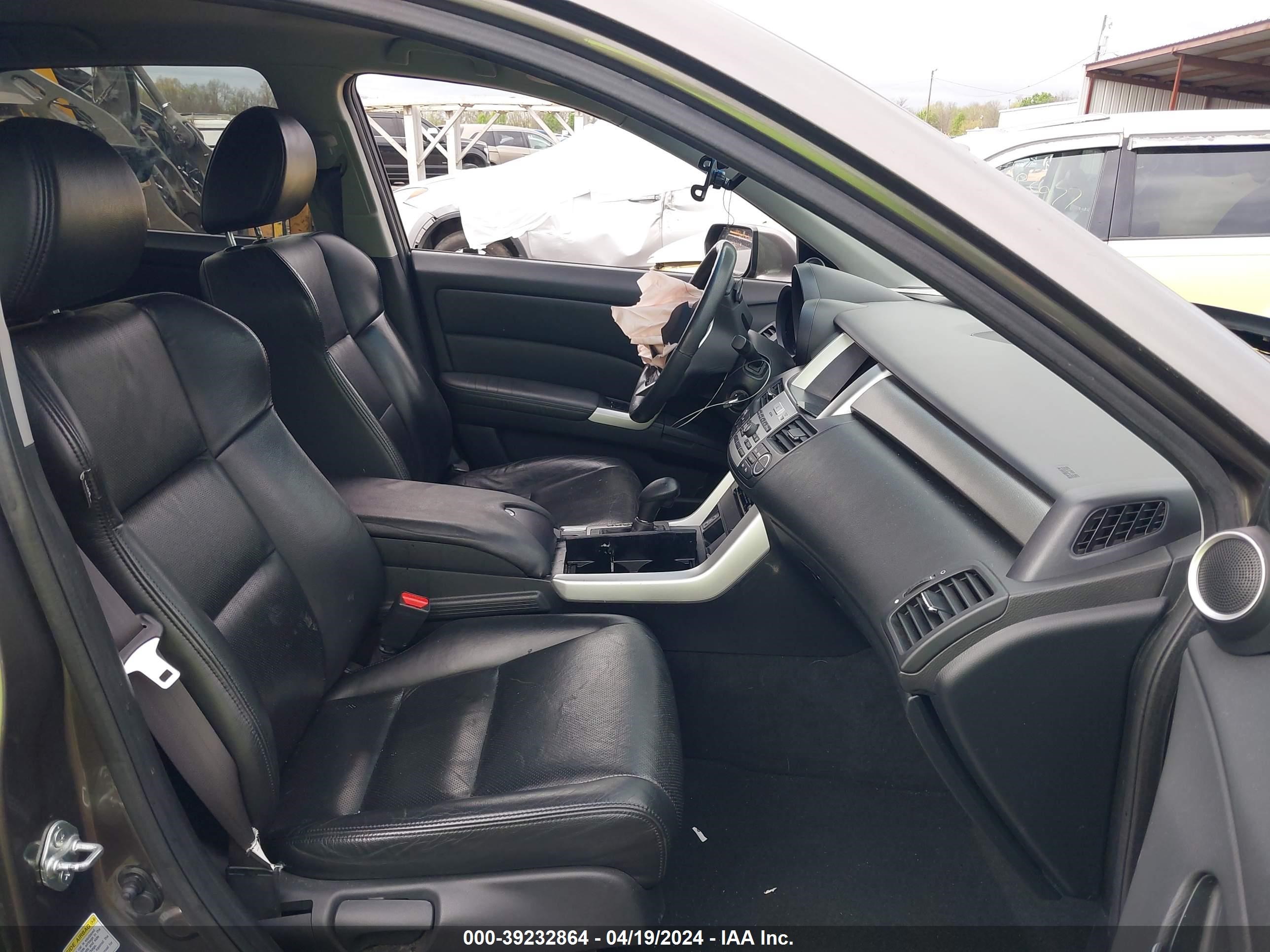 Photo 4 VIN: 5J8TB18247A006845 - ACURA RDX 