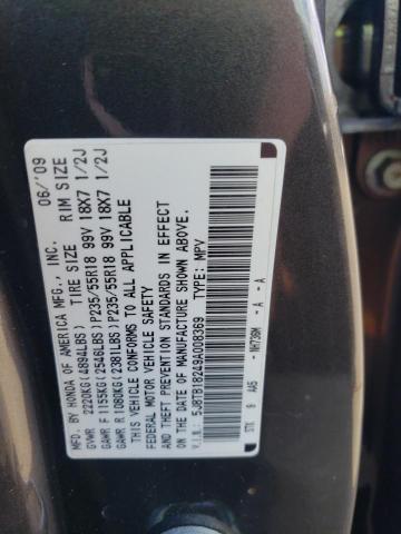 Photo 12 VIN: 5J8TB18249A008369 - ACURA RDX 