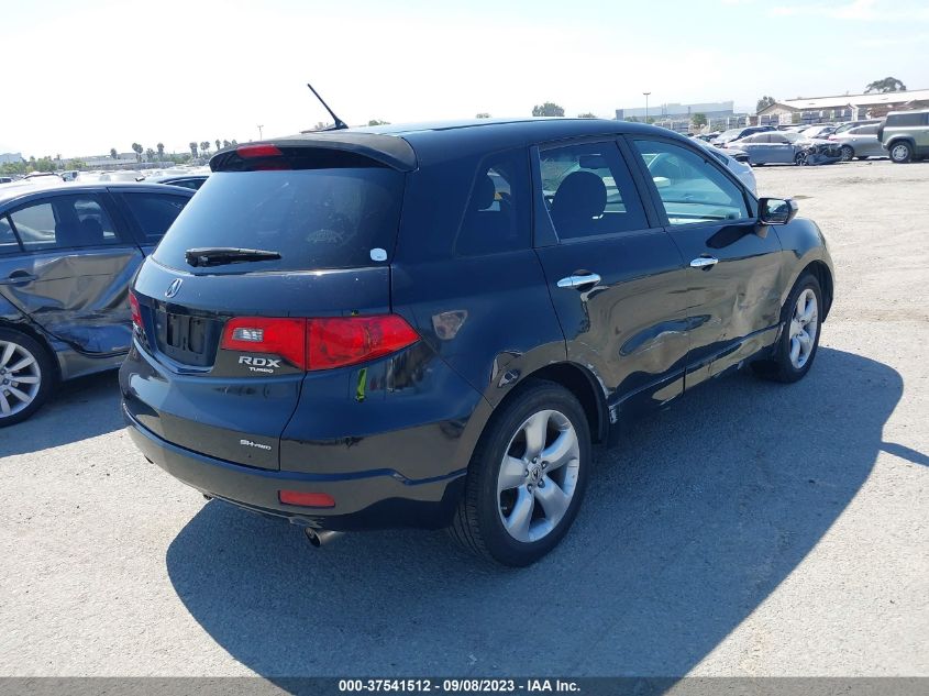 Photo 3 VIN: 5J8TB18258A017144 - ACURA RDX 