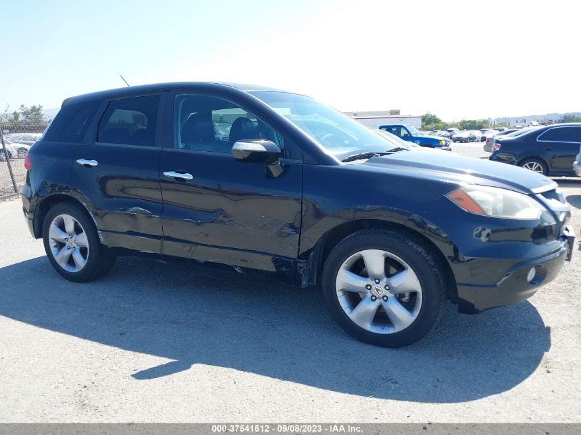 Photo 5 VIN: 5J8TB18258A017144 - ACURA RDX 