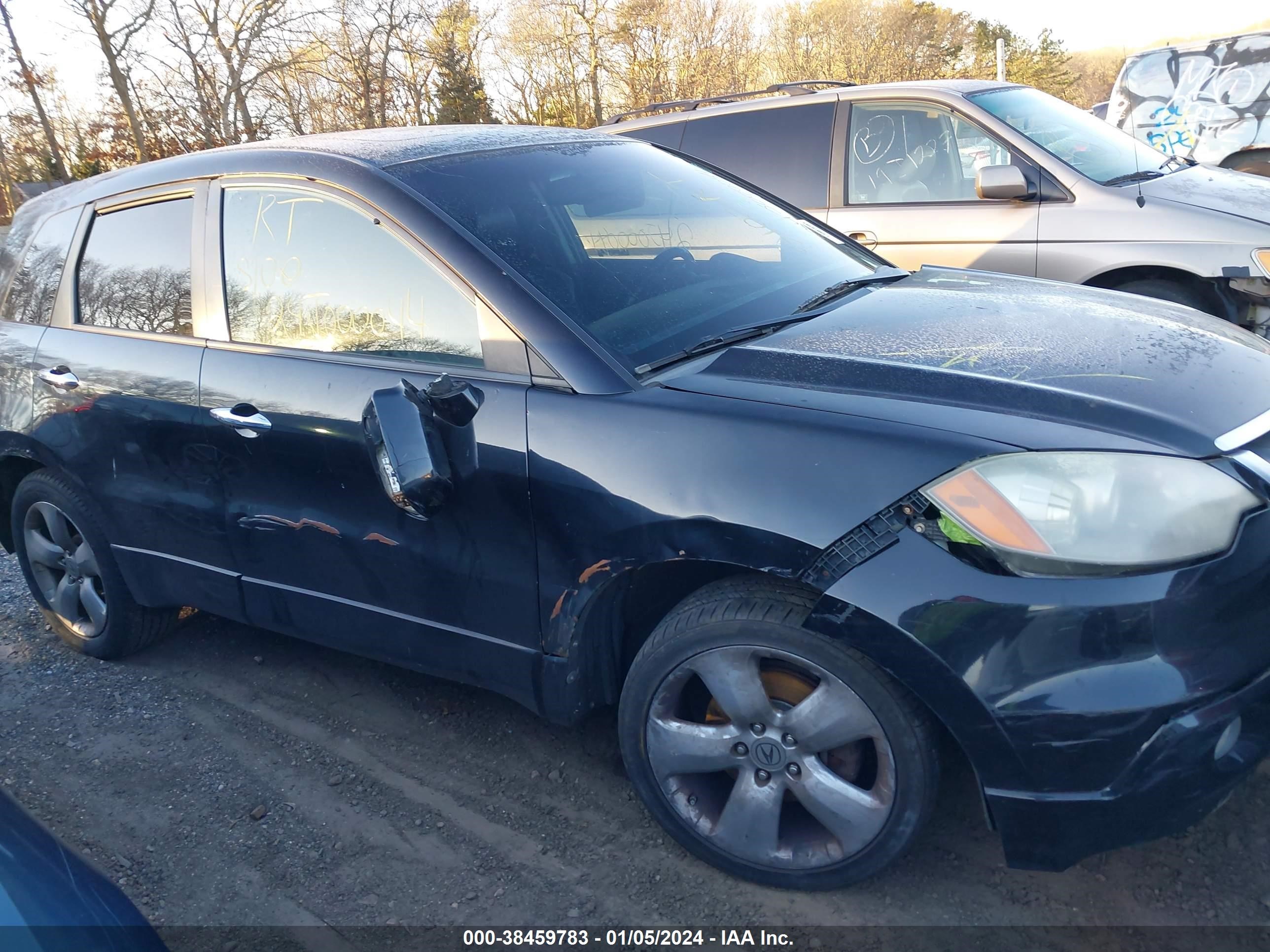 Photo 5 VIN: 5J8TB18258A020920 - ACURA RDX 