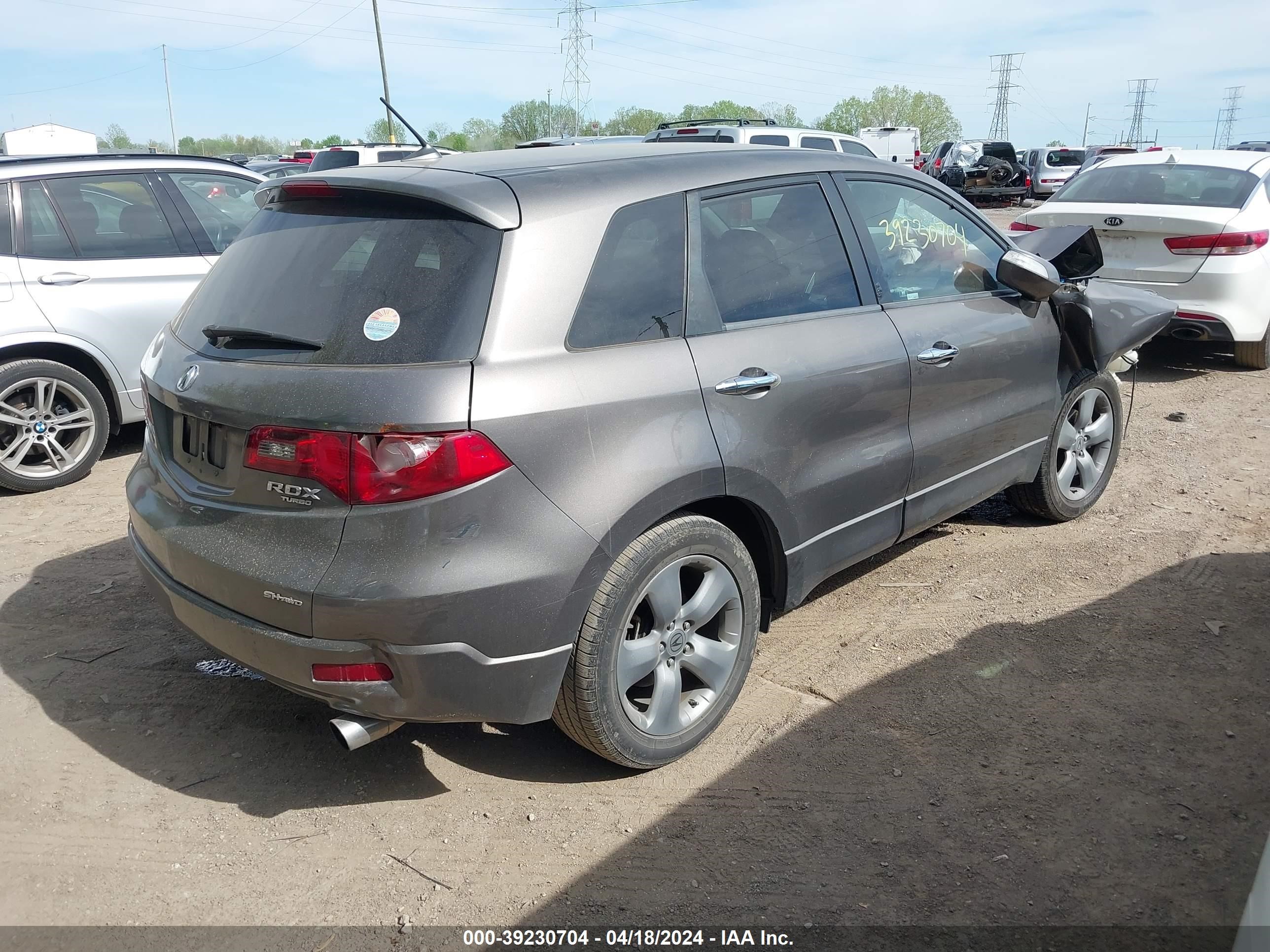 Photo 3 VIN: 5J8TB18267A013554 - ACURA RDX 