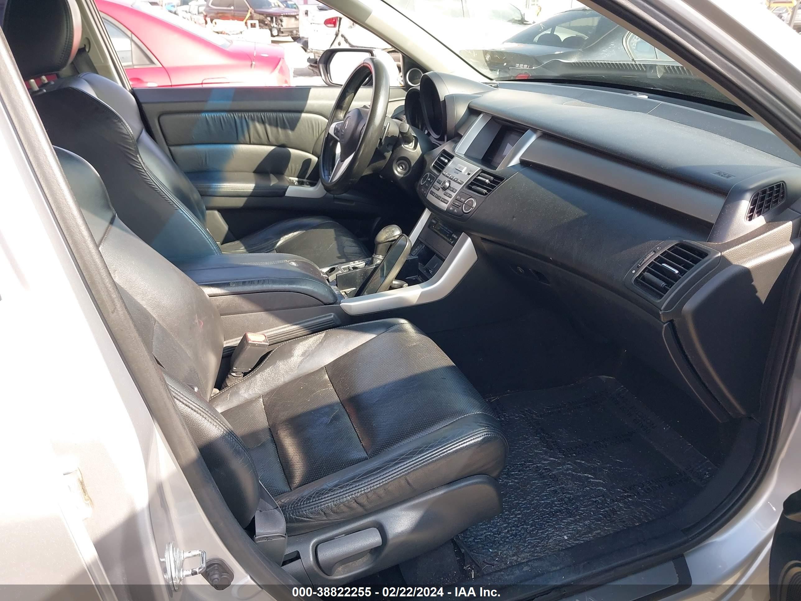 Photo 4 VIN: 5J8TB18287A002636 - ACURA RDX 