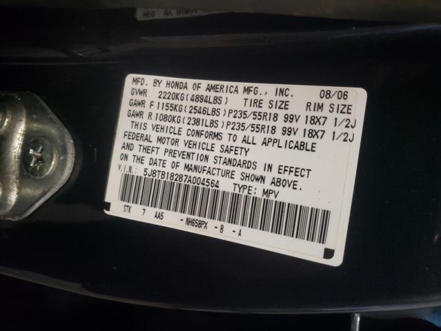 Photo 9 VIN: 5J8TB18287A004564 - ACURA RDX 