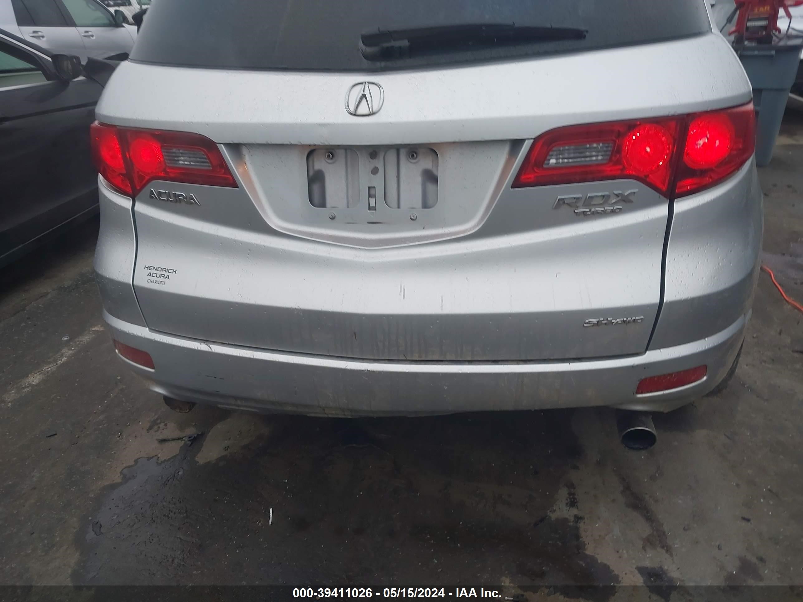 Photo 13 VIN: 5J8TB18297A000894 - ACURA RDX 