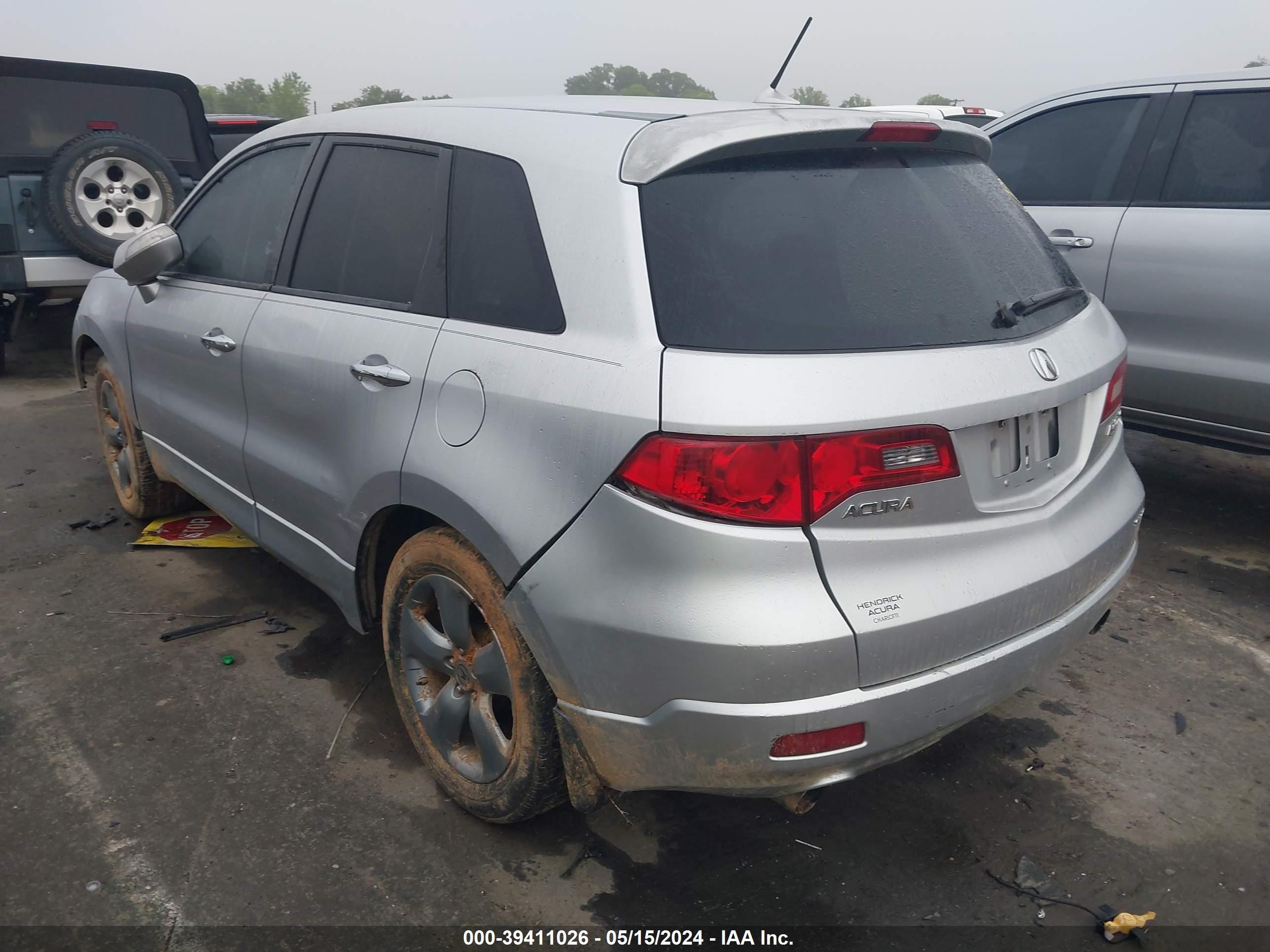 Photo 2 VIN: 5J8TB18297A000894 - ACURA RDX 