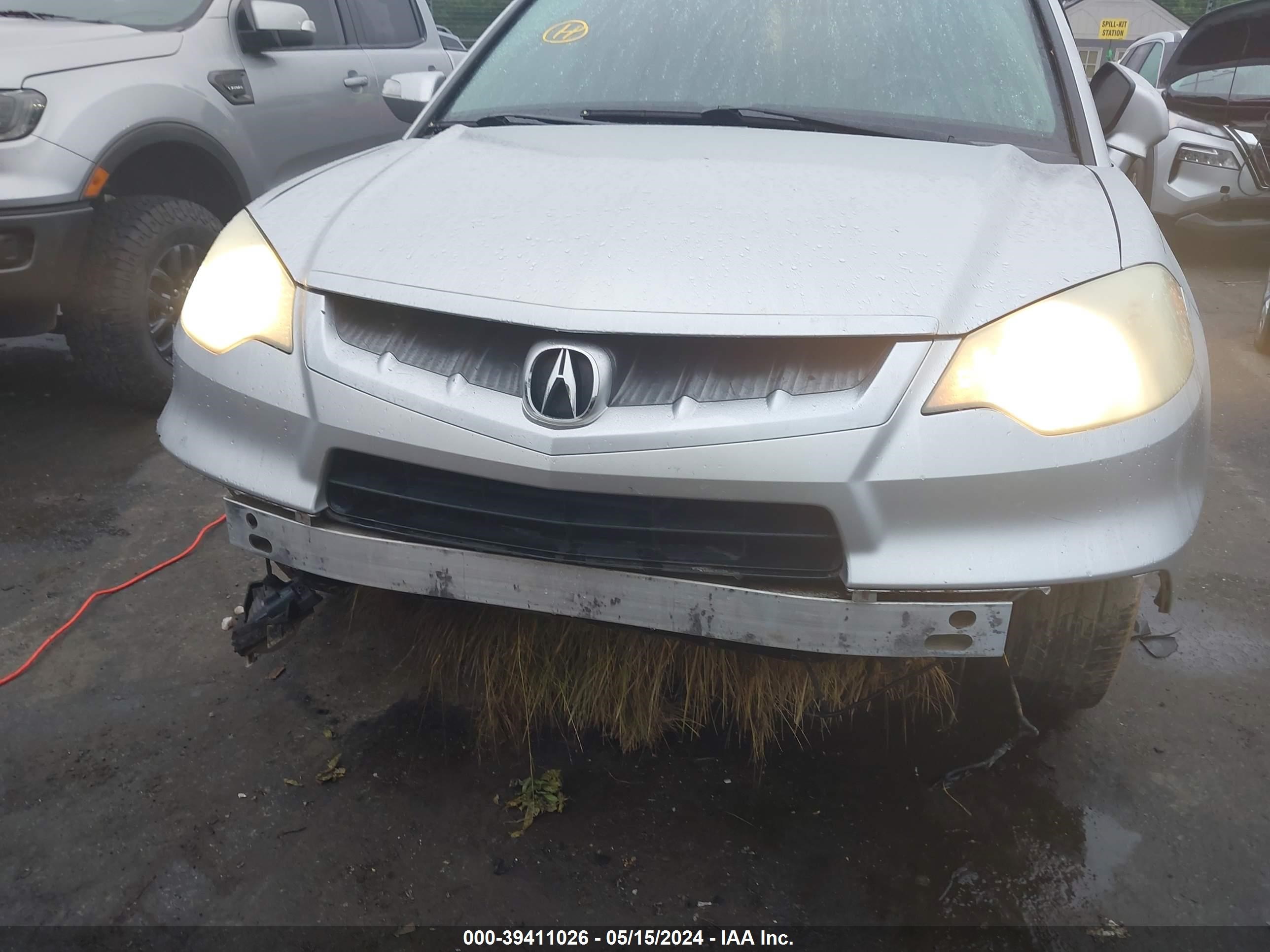 Photo 5 VIN: 5J8TB18297A000894 - ACURA RDX 