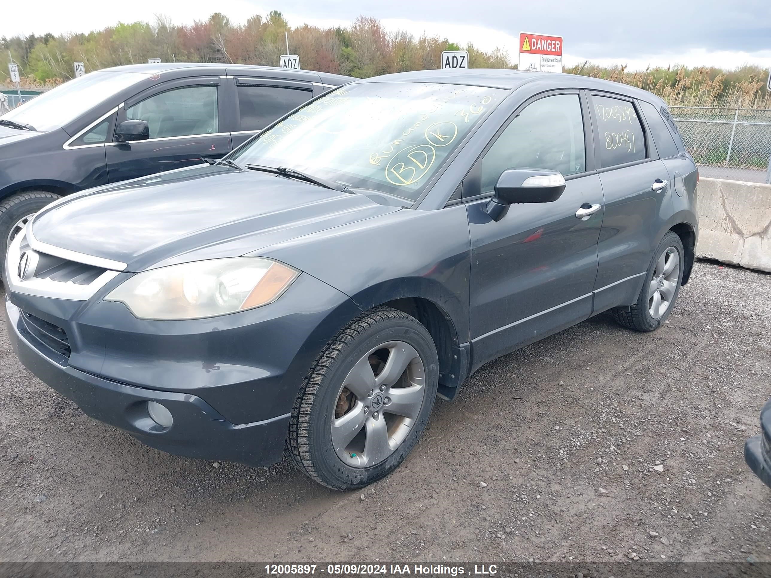 Photo 1 VIN: 5J8TB18297A800451 - ACURA RDX 