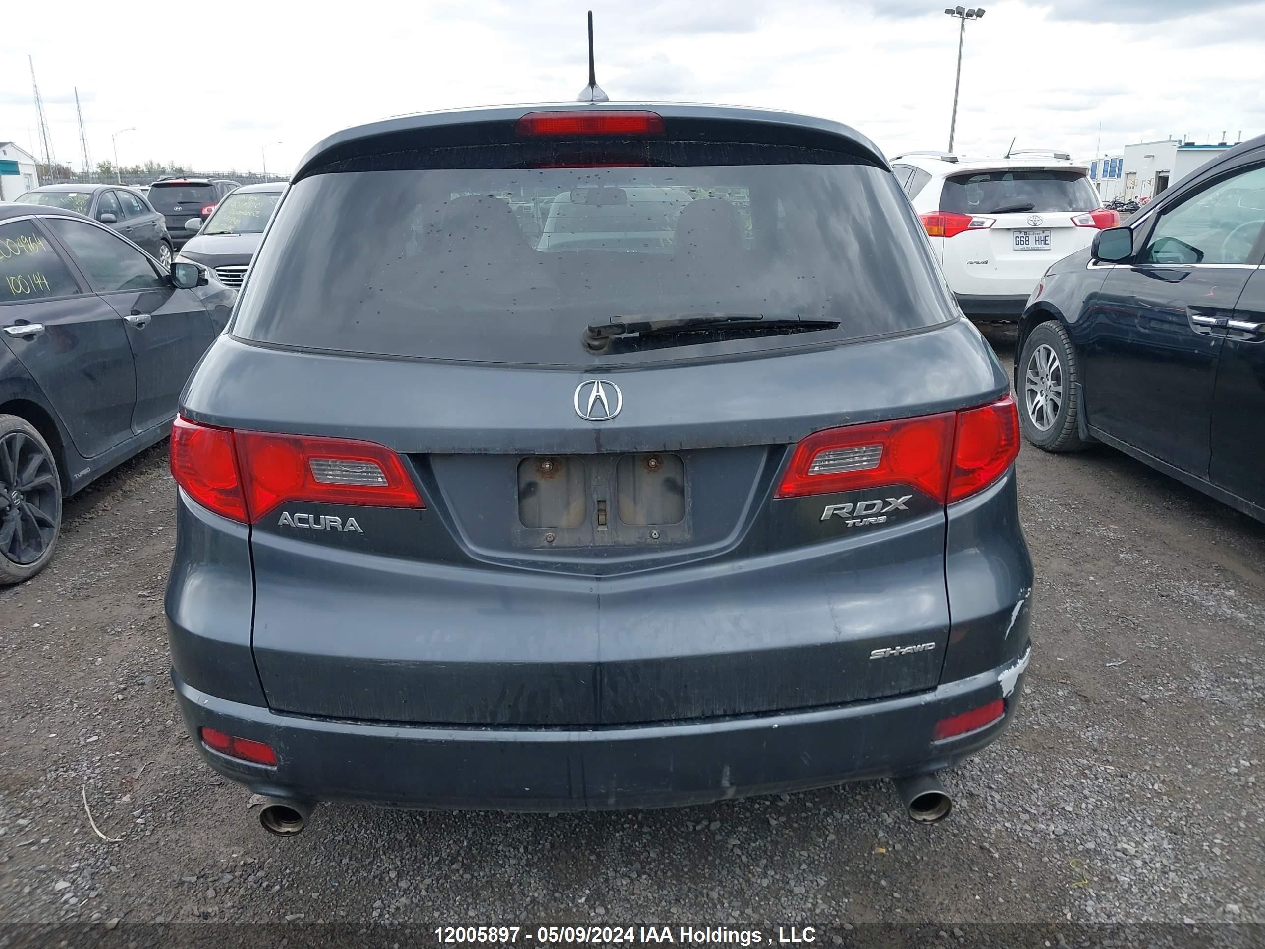 Photo 15 VIN: 5J8TB18297A800451 - ACURA RDX 