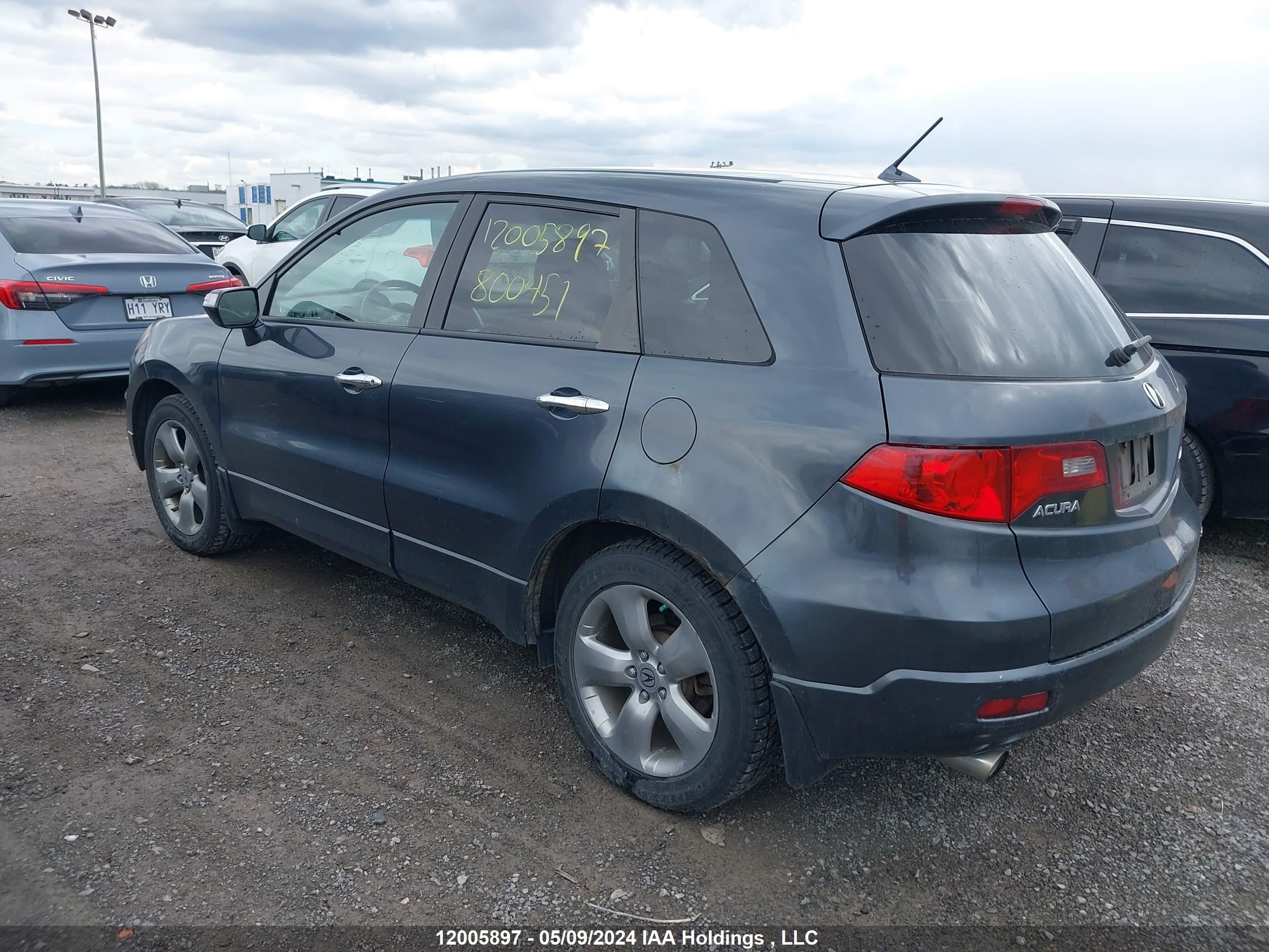 Photo 2 VIN: 5J8TB18297A800451 - ACURA RDX 