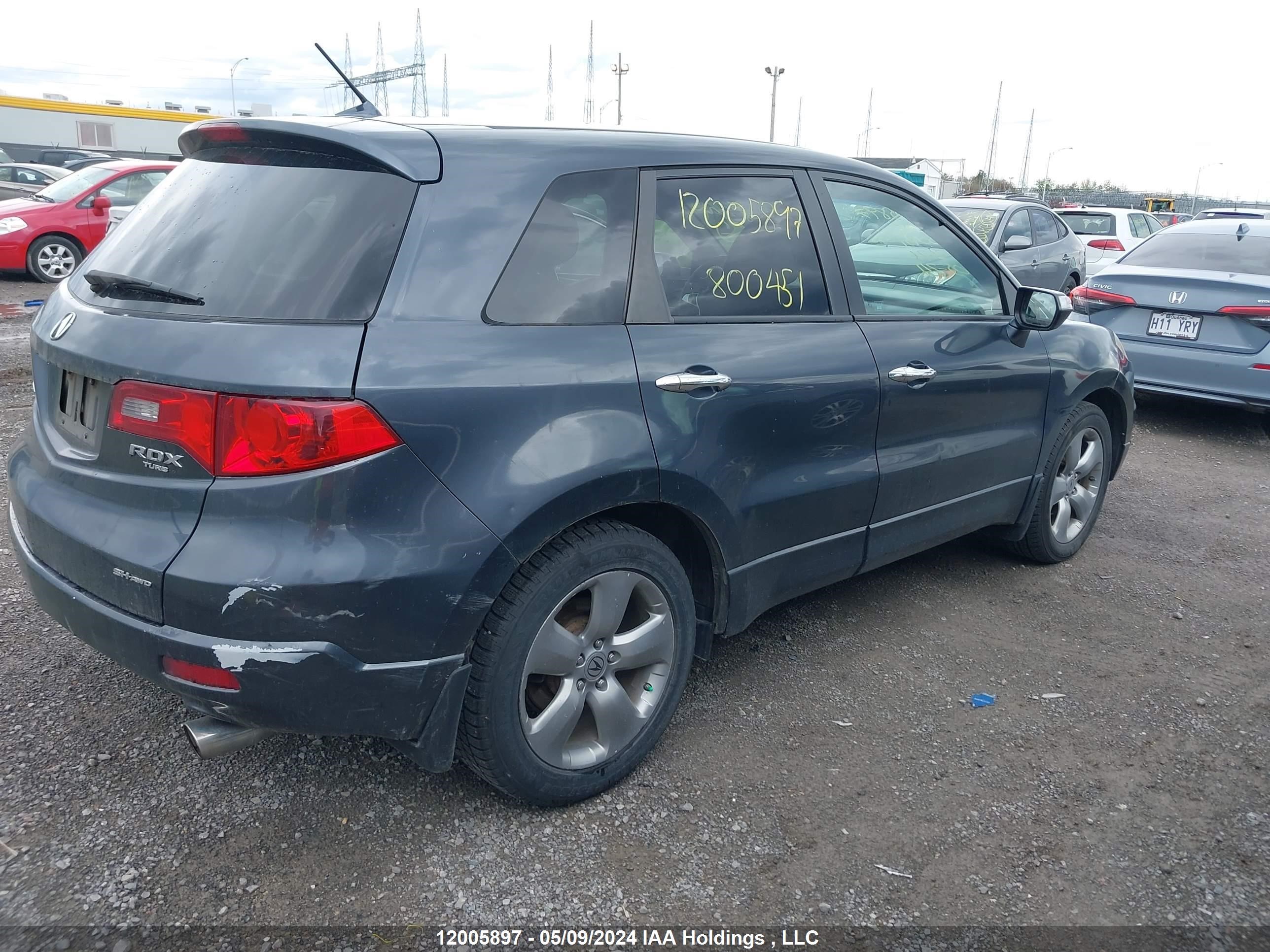 Photo 3 VIN: 5J8TB18297A800451 - ACURA RDX 