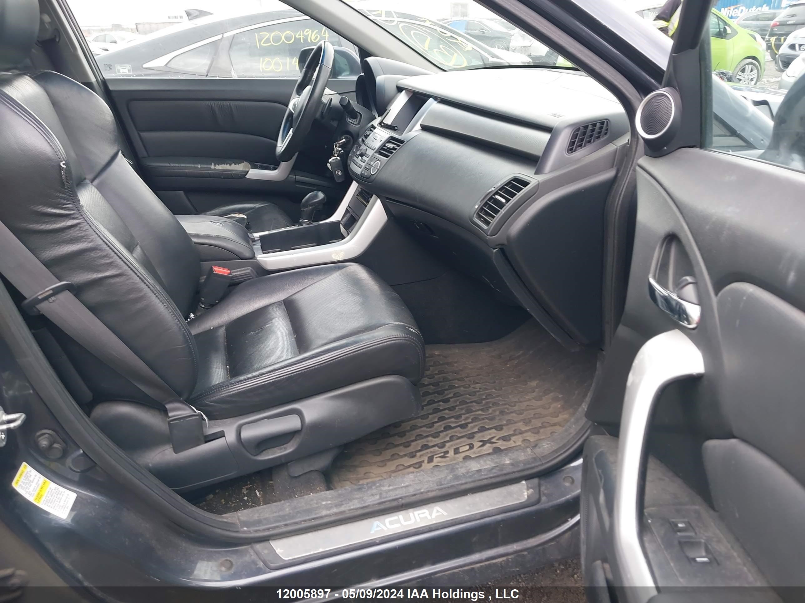 Photo 4 VIN: 5J8TB18297A800451 - ACURA RDX 