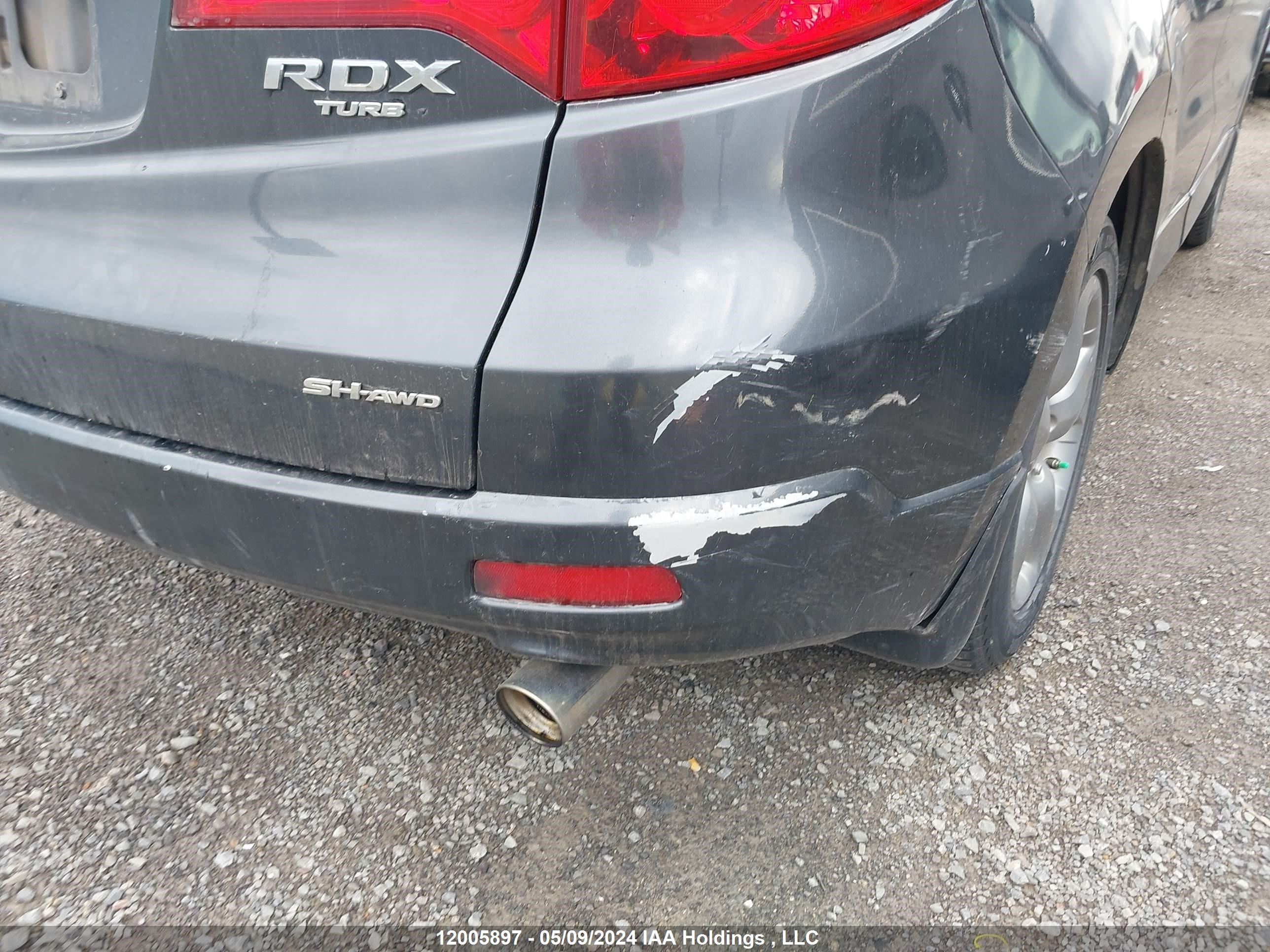 Photo 5 VIN: 5J8TB18297A800451 - ACURA RDX 