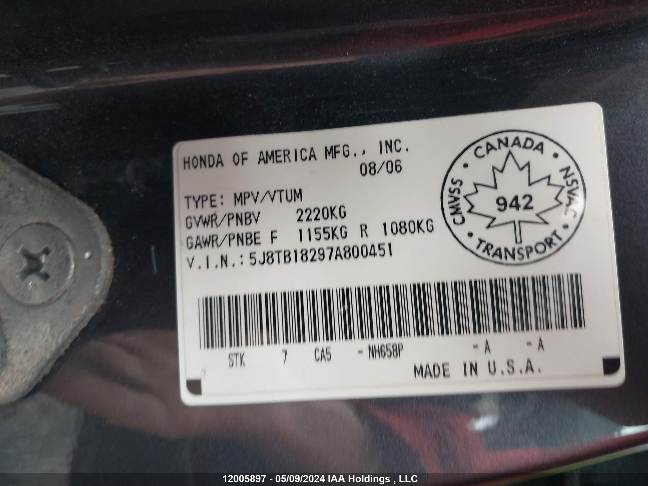 Photo 8 VIN: 5J8TB18297A800451 - ACURA RDX 