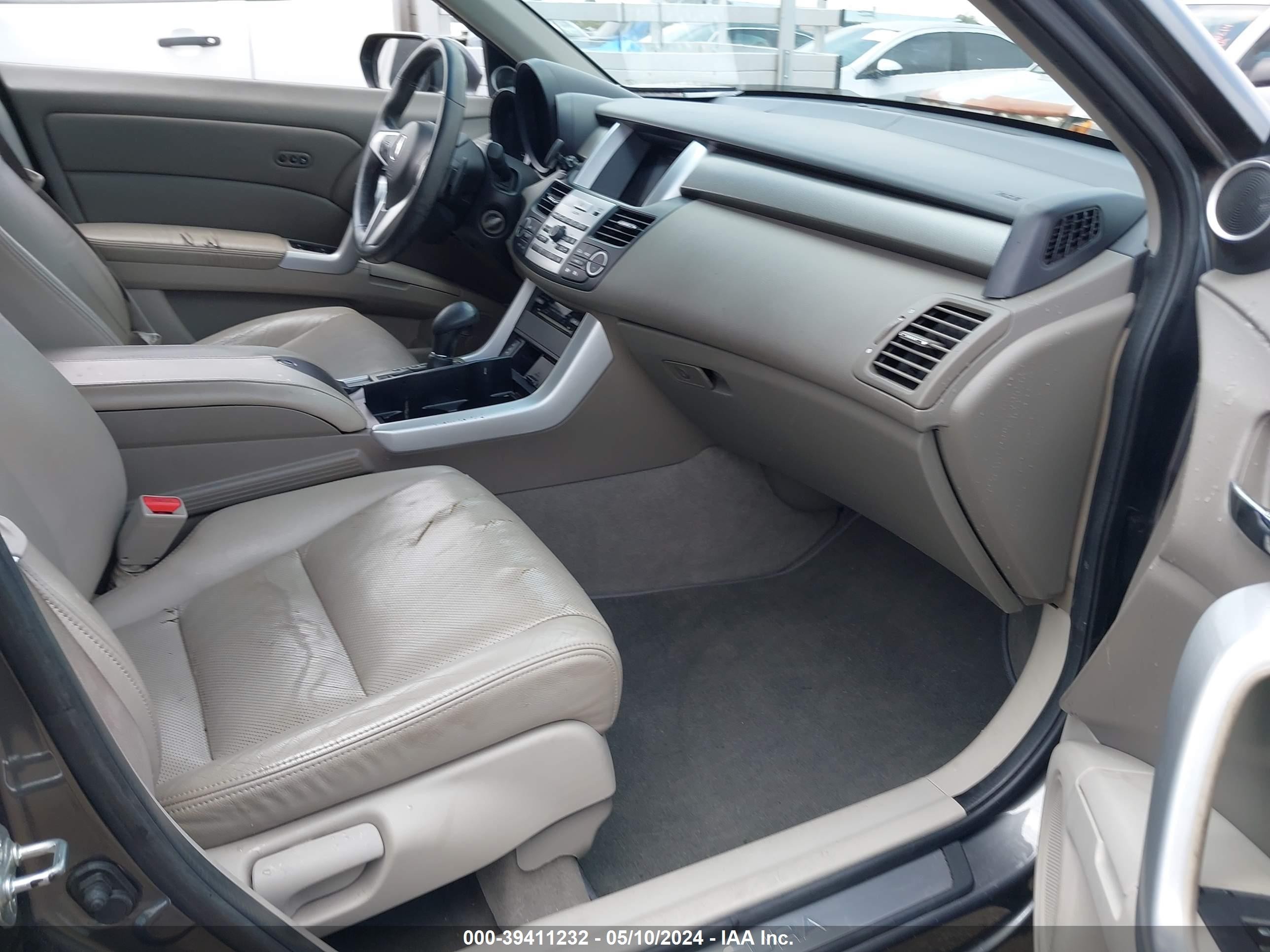 Photo 4 VIN: 5J8TB18298A007247 - ACURA RDX 