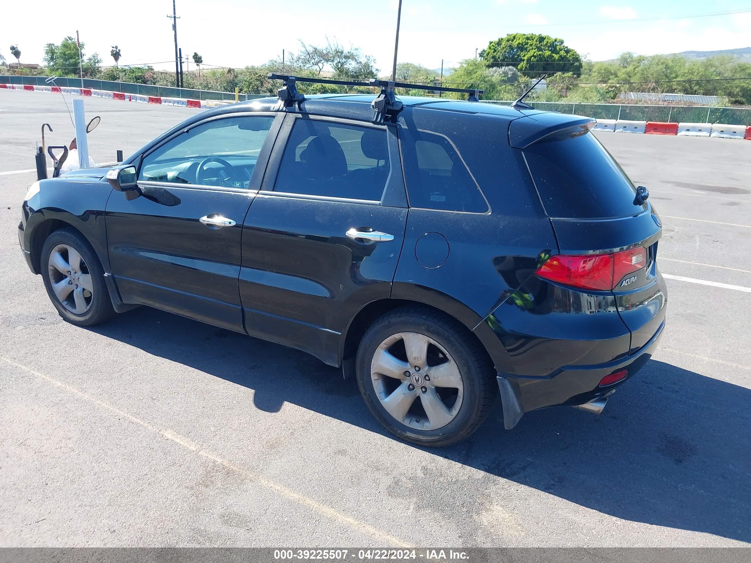 Photo 2 VIN: 5J8TB18298A018037 - ACURA RDX 