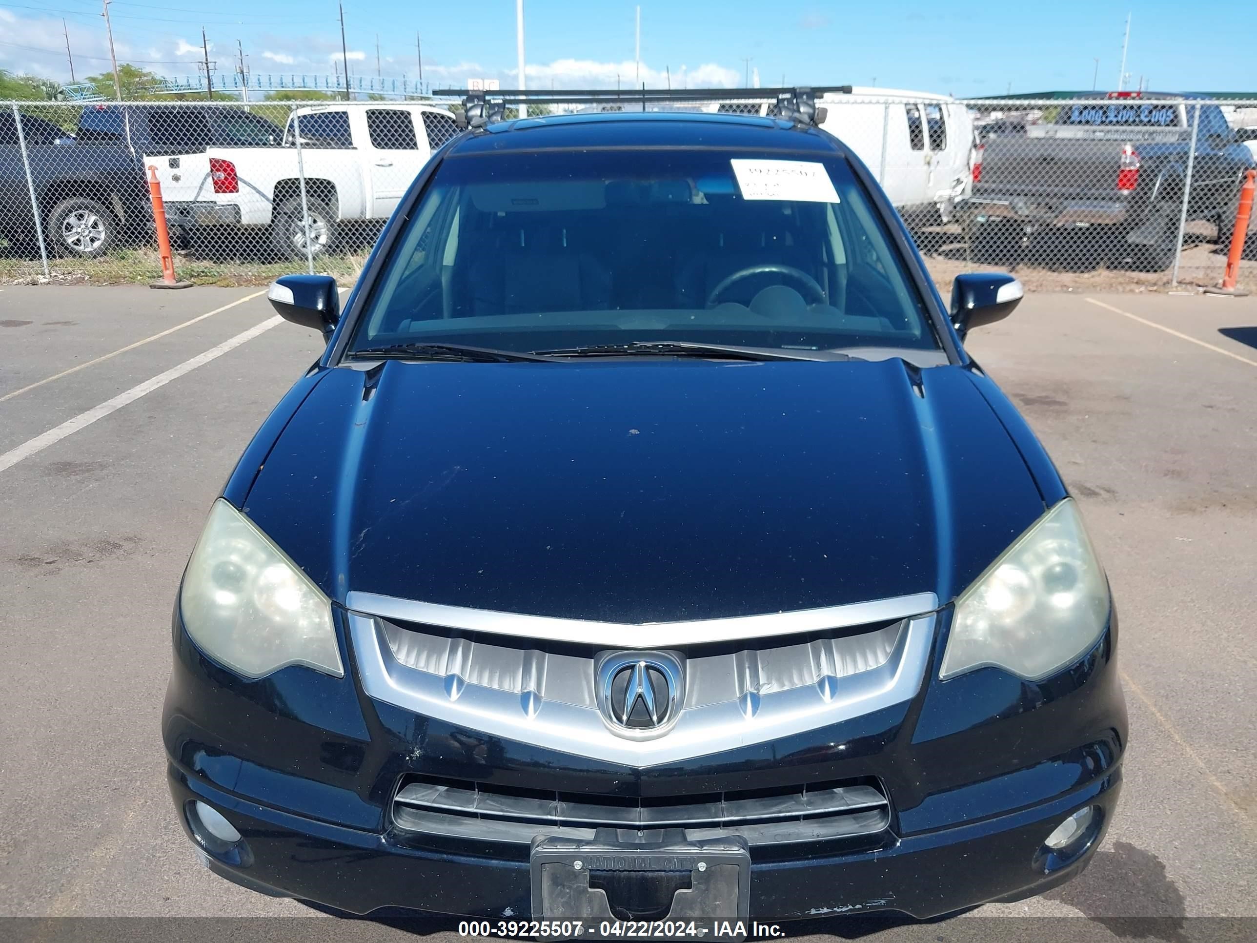 Photo 5 VIN: 5J8TB18298A018037 - ACURA RDX 