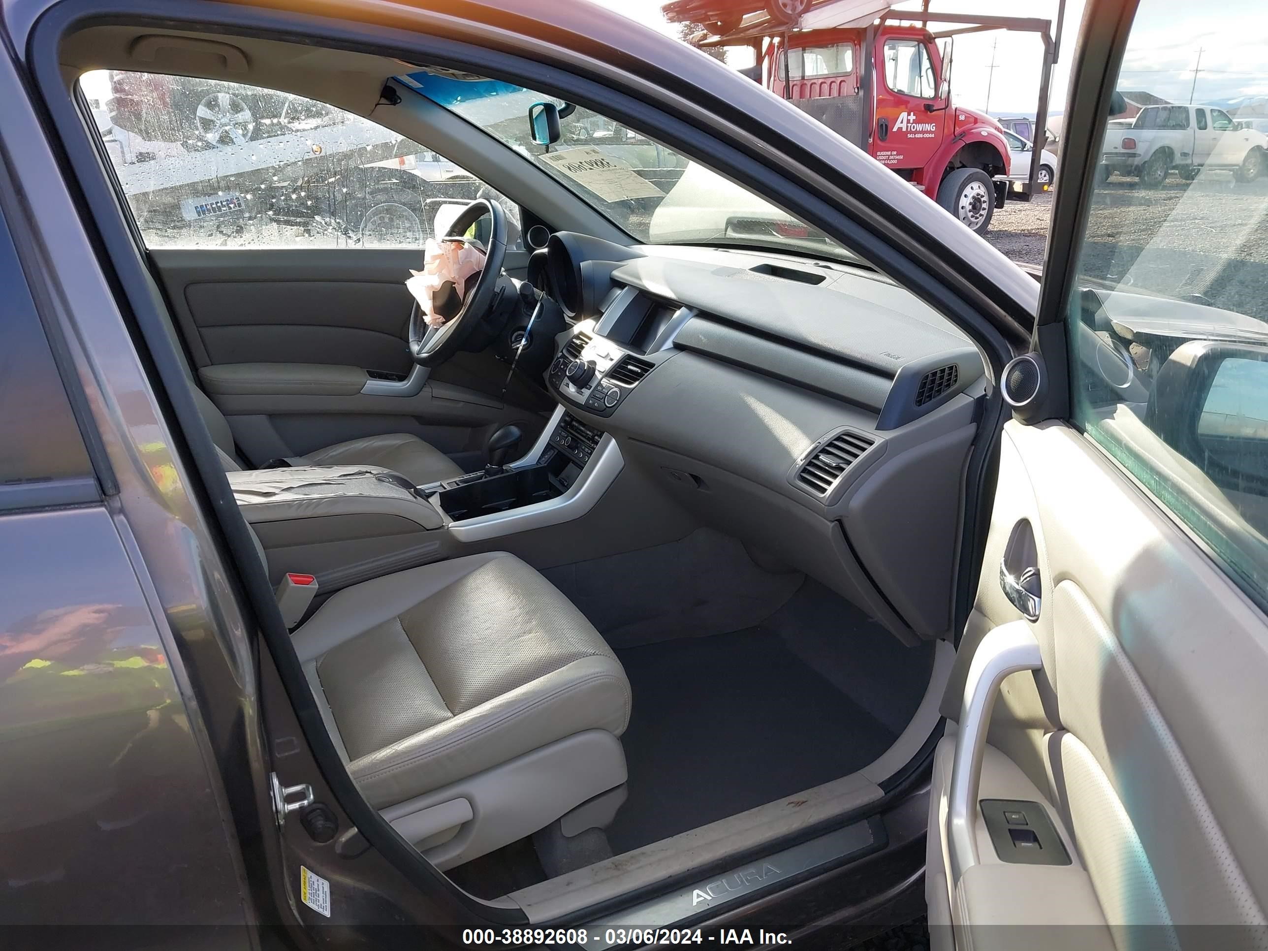 Photo 4 VIN: 5J8TB18507A010403 - ACURA RDX 