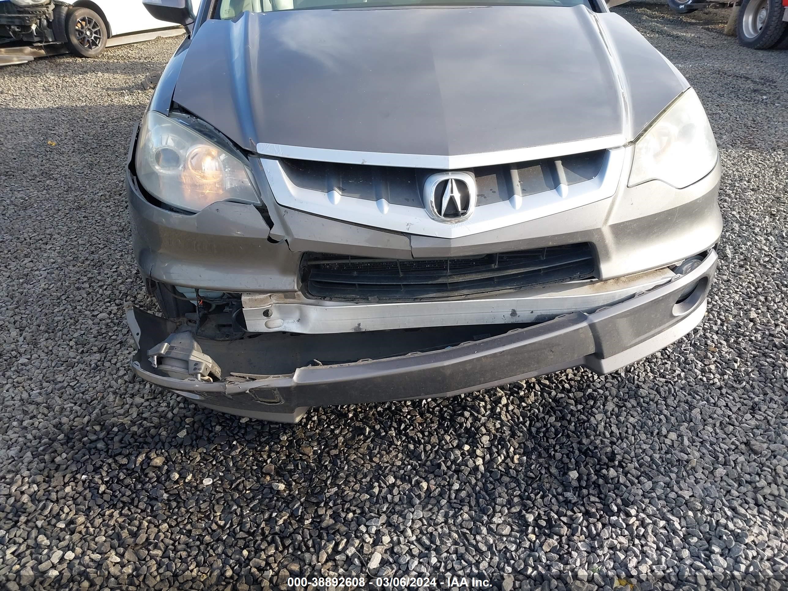 Photo 5 VIN: 5J8TB18507A010403 - ACURA RDX 