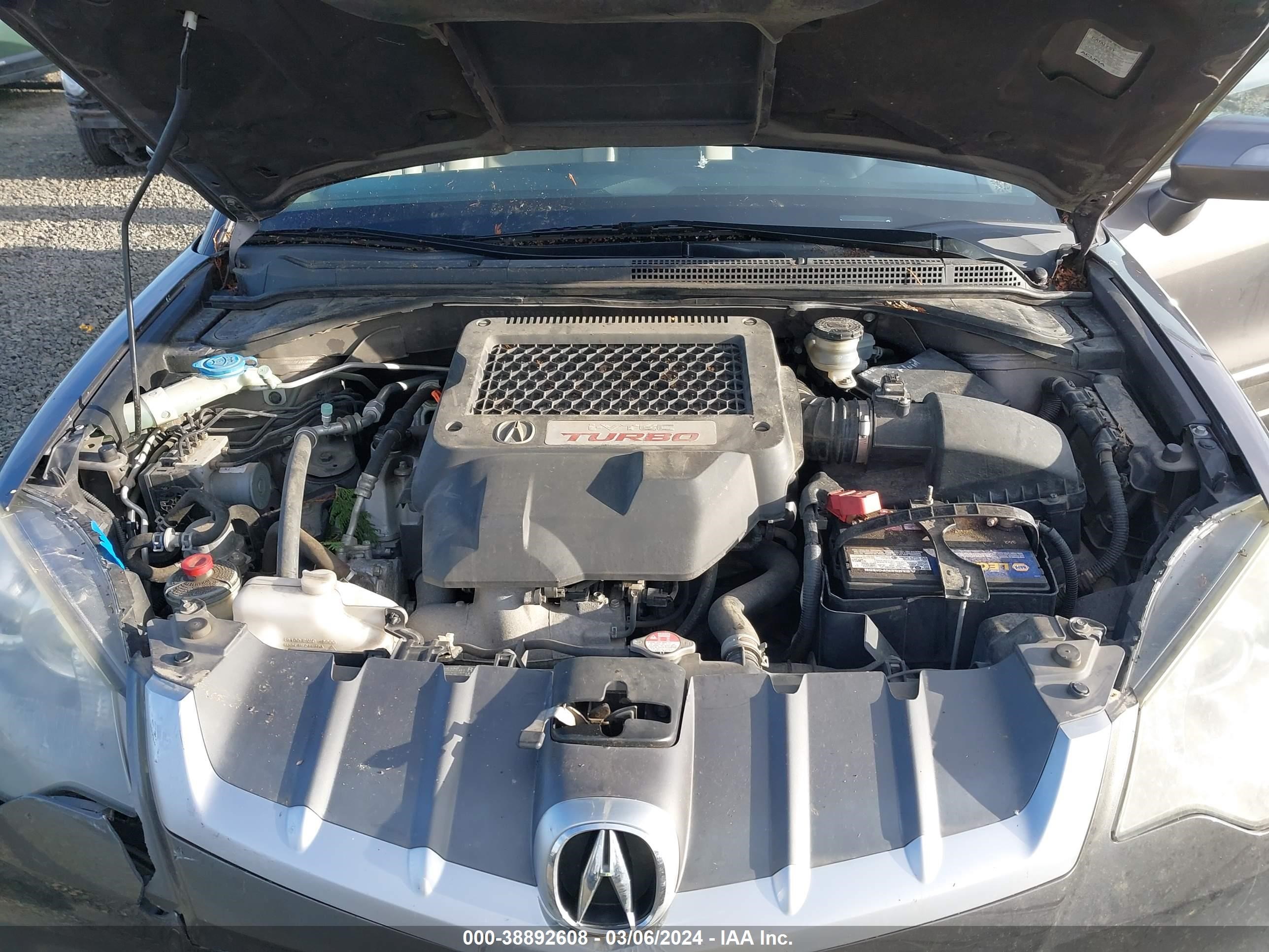 Photo 9 VIN: 5J8TB18507A010403 - ACURA RDX 