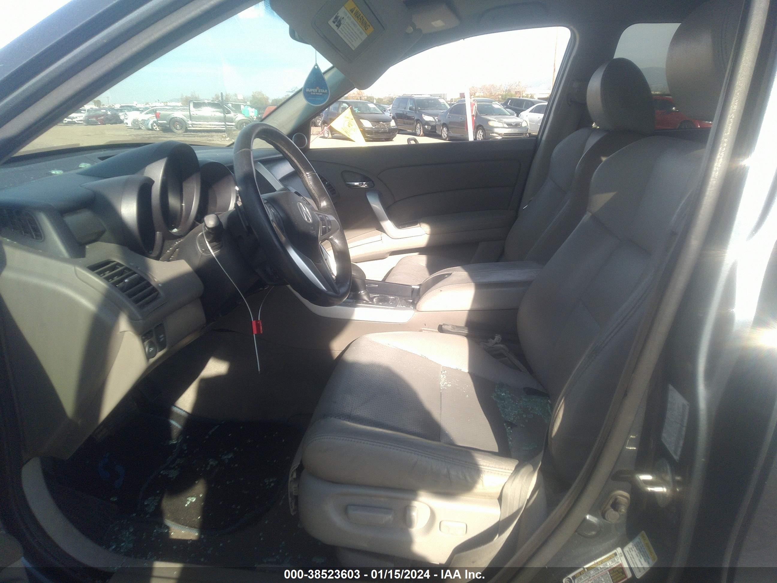 Photo 4 VIN: 5J8TB18507A012877 - ACURA RDX 