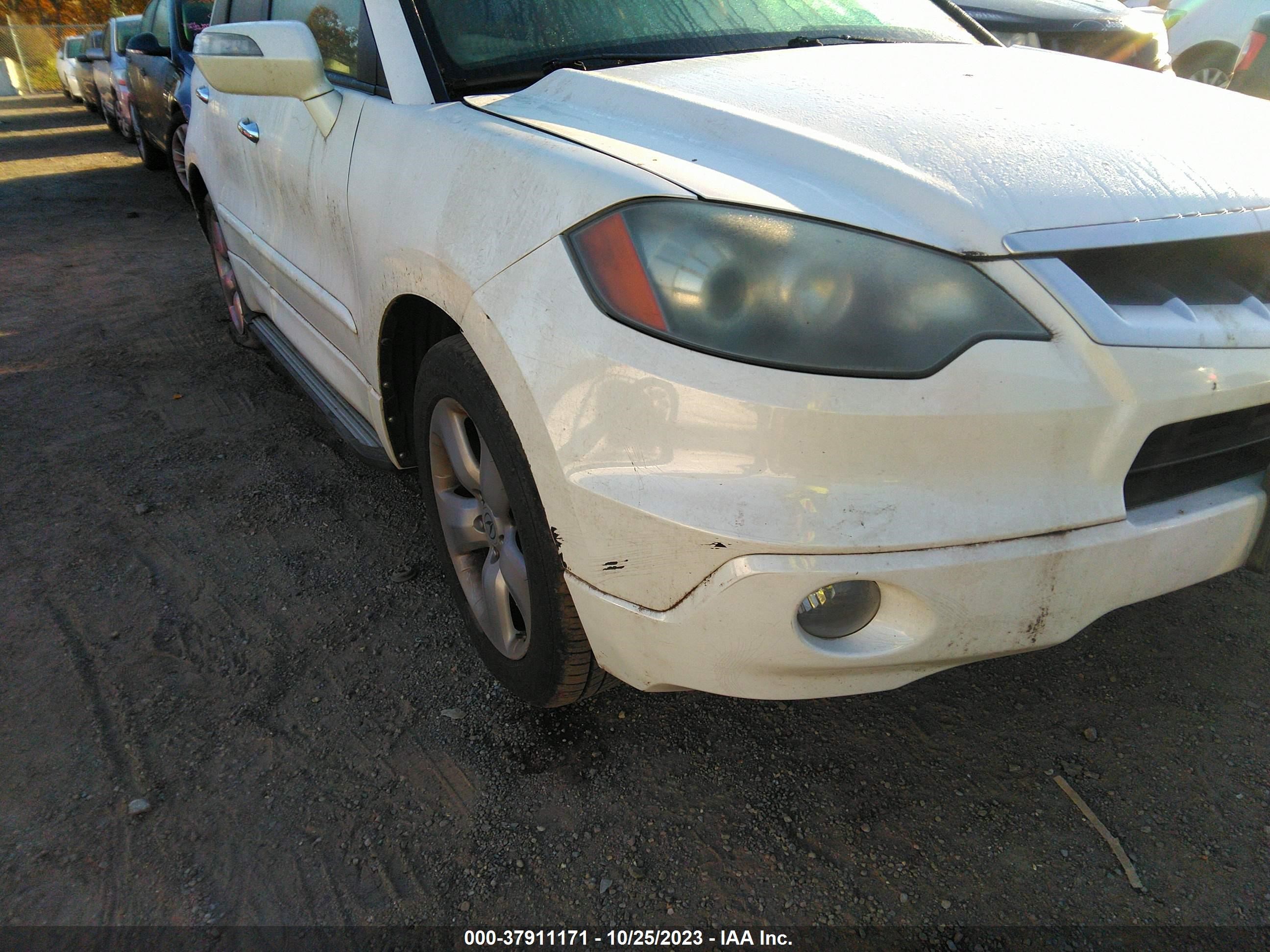 Photo 5 VIN: 5J8TB18507A019019 - ACURA RDX 