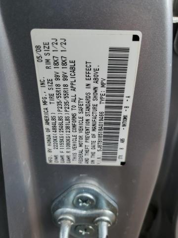 Photo 11 VIN: 5J8TB18518A019466 - ACURA RDX 