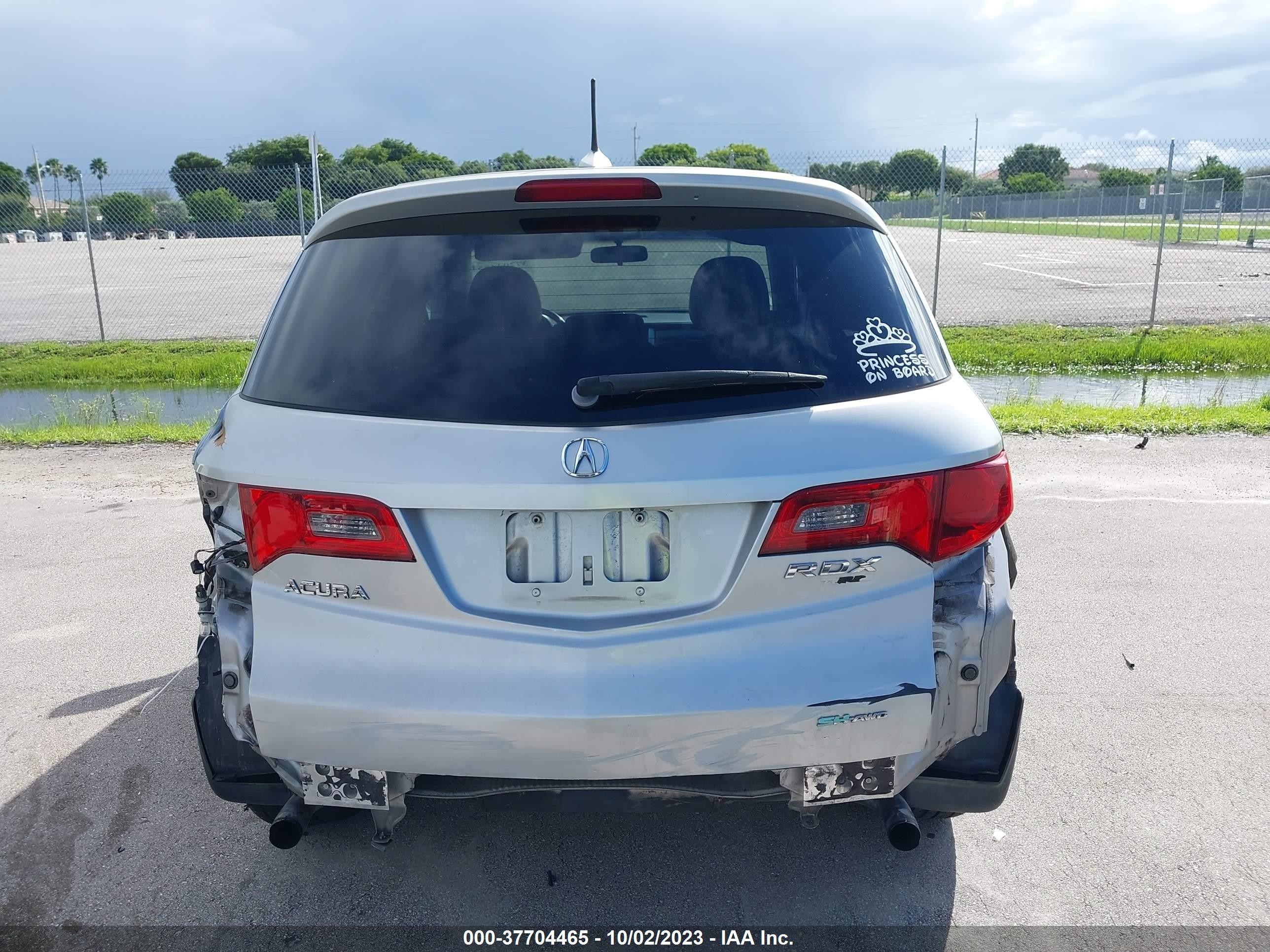 Photo 15 VIN: 5J8TB18527A007258 - ACURA RDX 