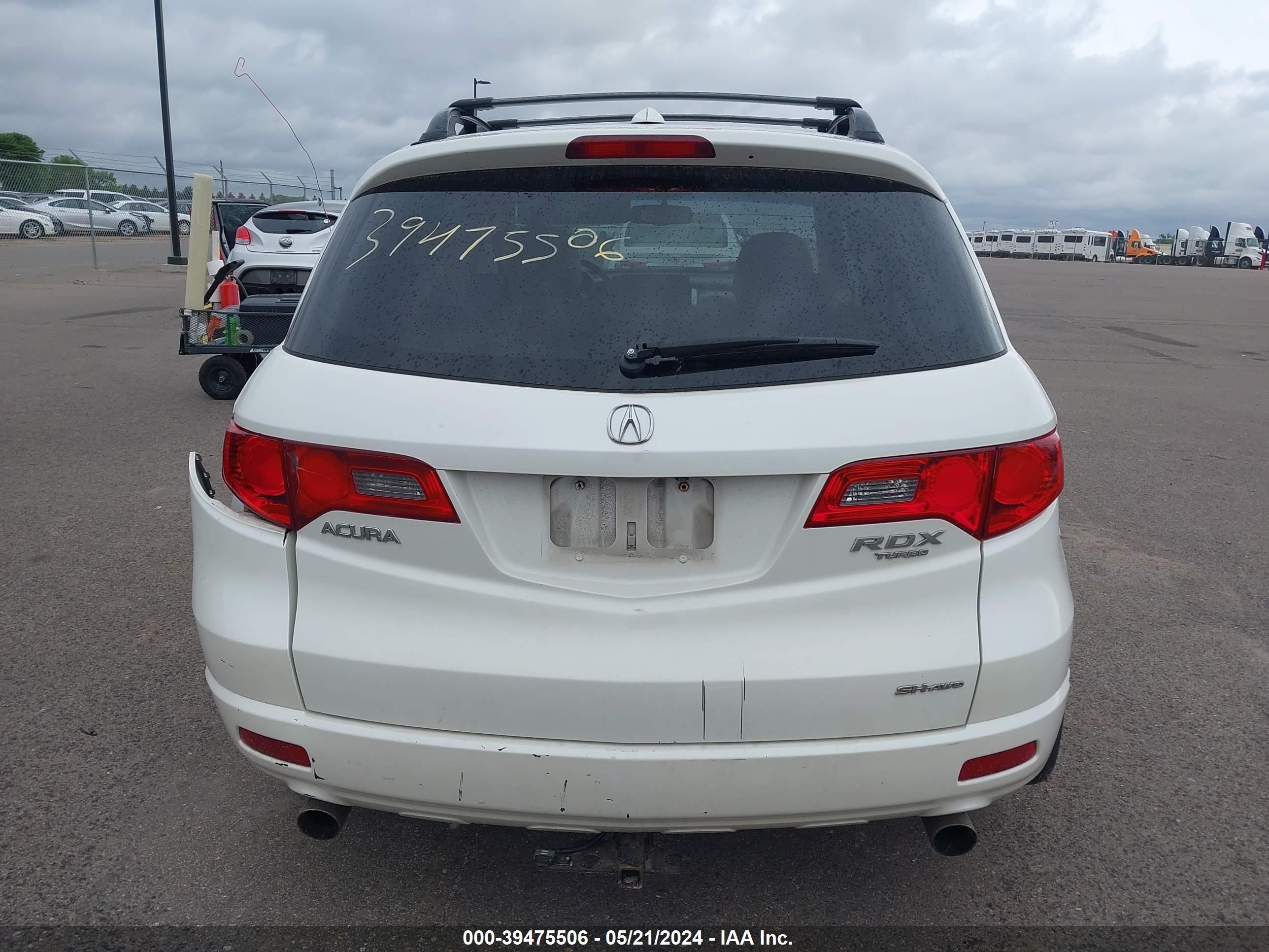 Photo 16 VIN: 5J8TB18527A021743 - ACURA RDX 