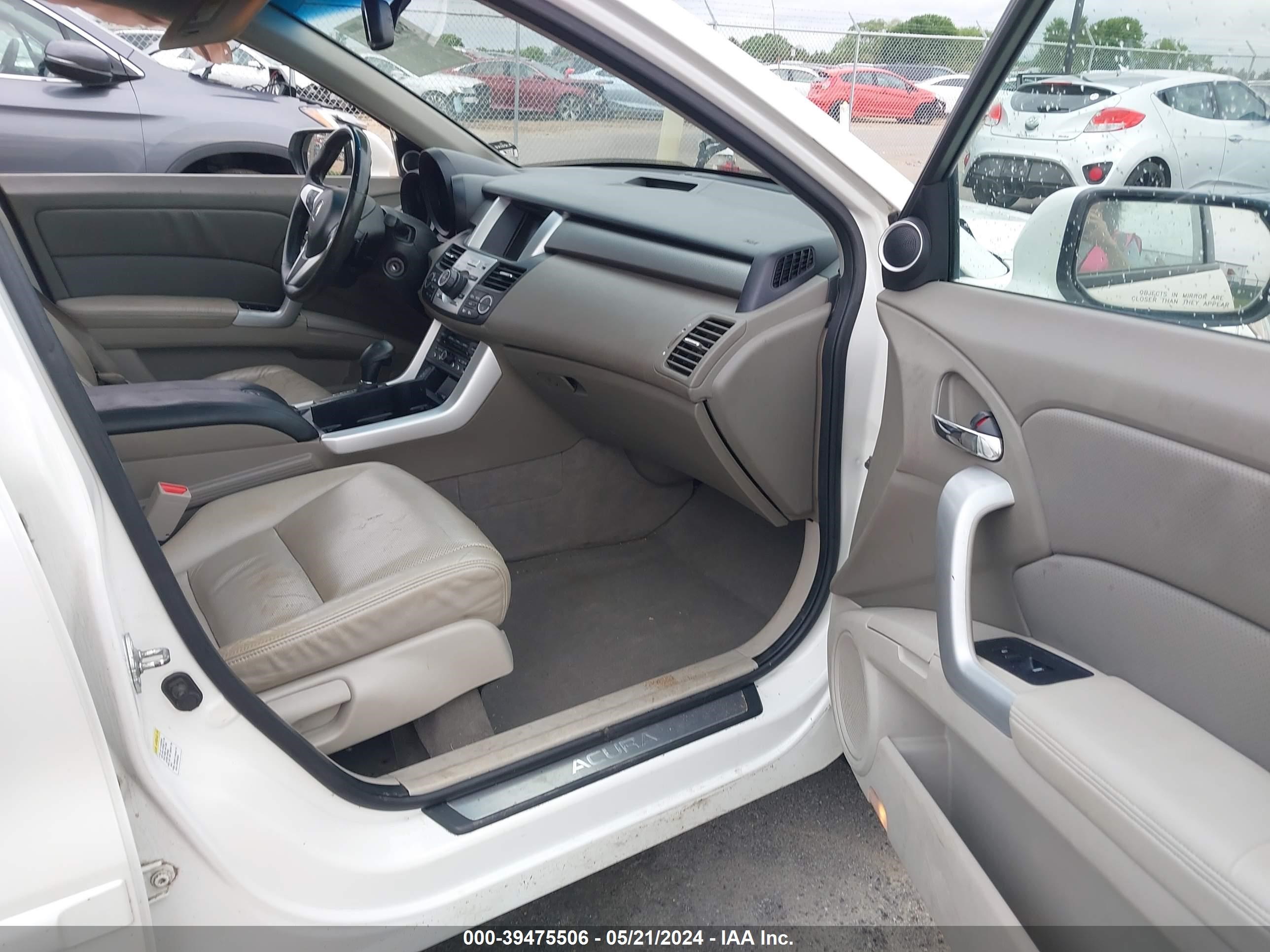 Photo 4 VIN: 5J8TB18527A021743 - ACURA RDX 