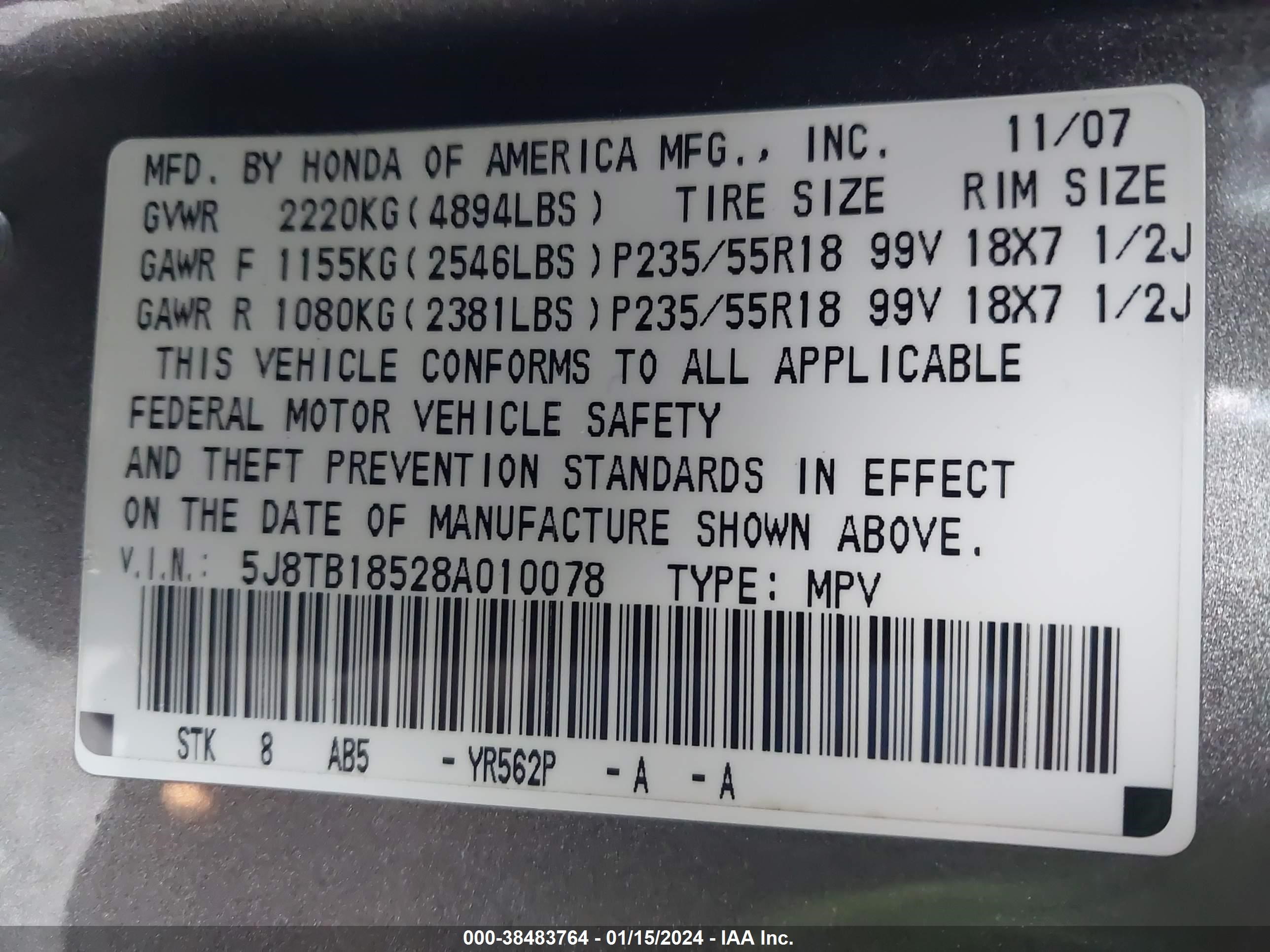 Photo 8 VIN: 5J8TB18528A010078 - ACURA RDX 