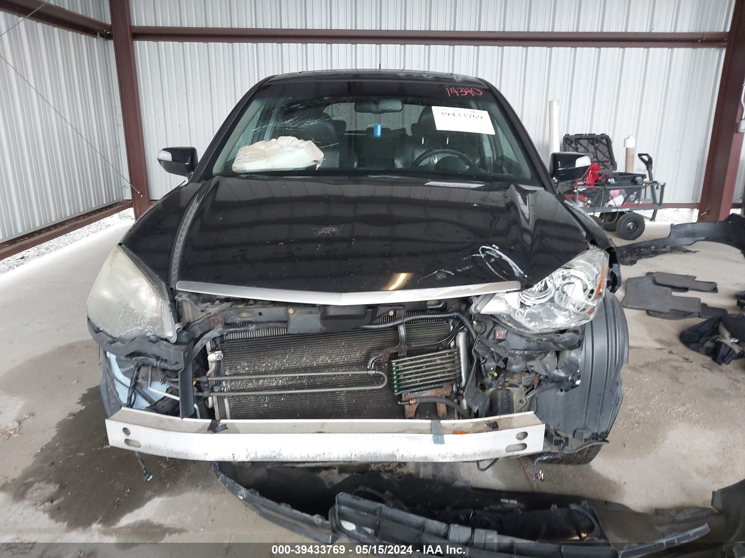 Photo 12 VIN: 5J8TB18528A014812 - ACURA RDX 