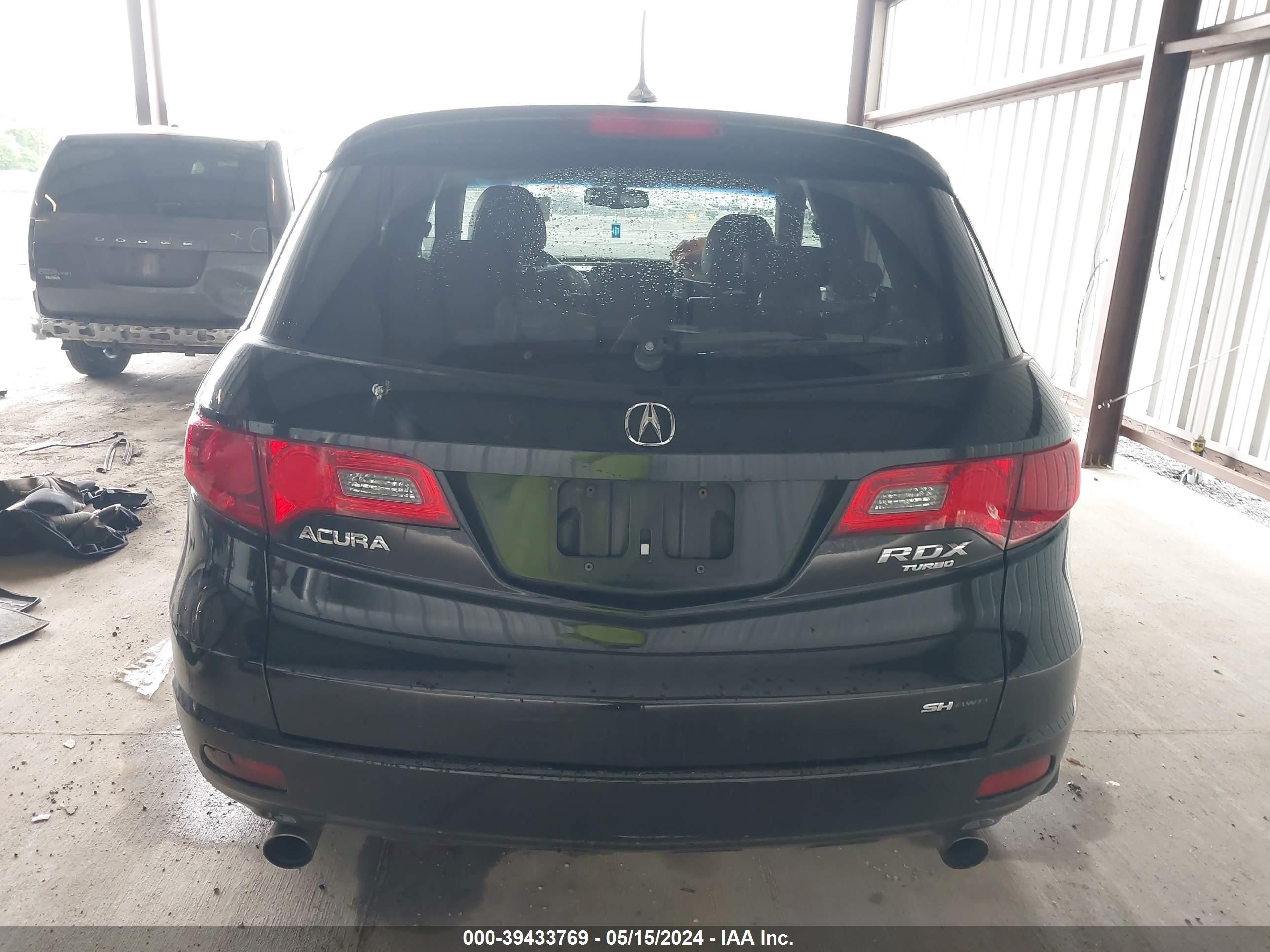 Photo 16 VIN: 5J8TB18528A014812 - ACURA RDX 