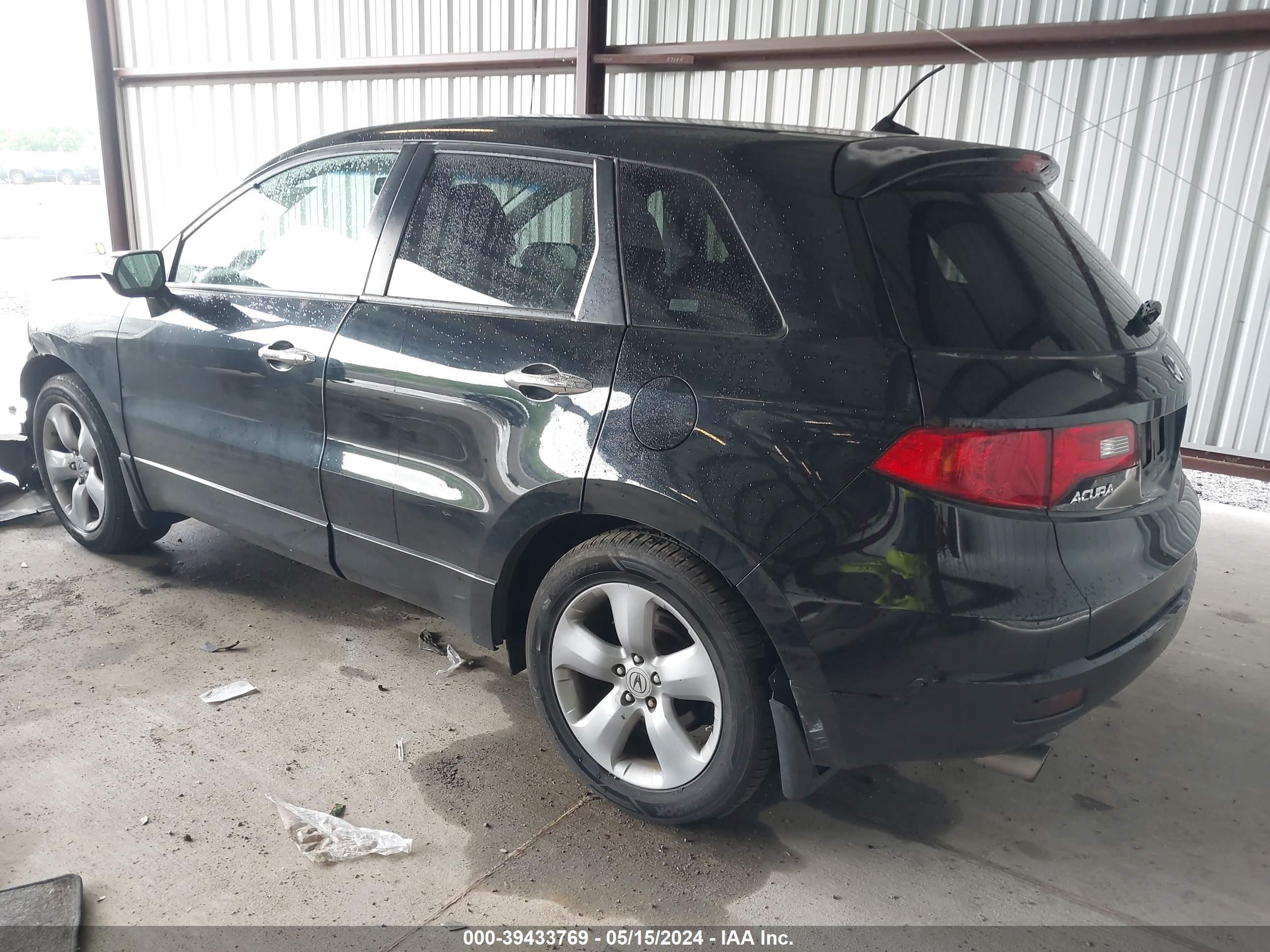 Photo 2 VIN: 5J8TB18528A014812 - ACURA RDX 